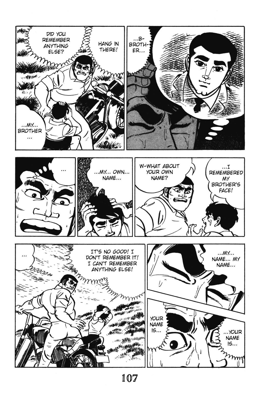Devil King Devil King (6/16) 第47页
