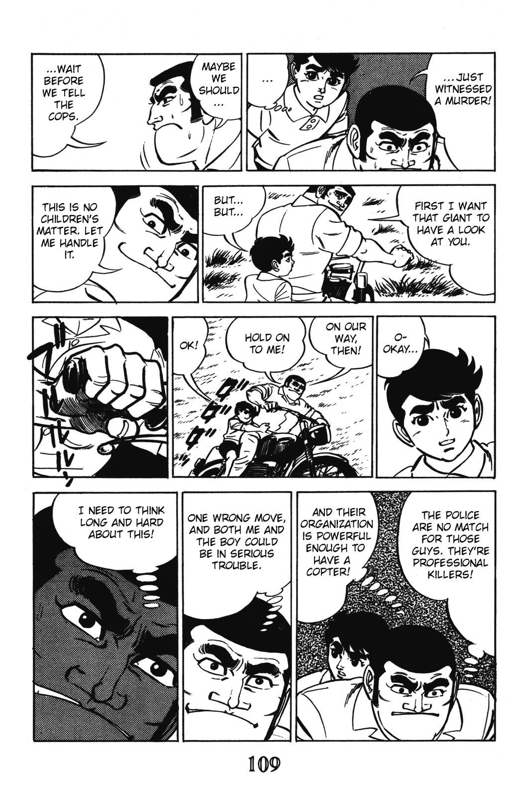 Devil King Devil King (6/16) 第49页