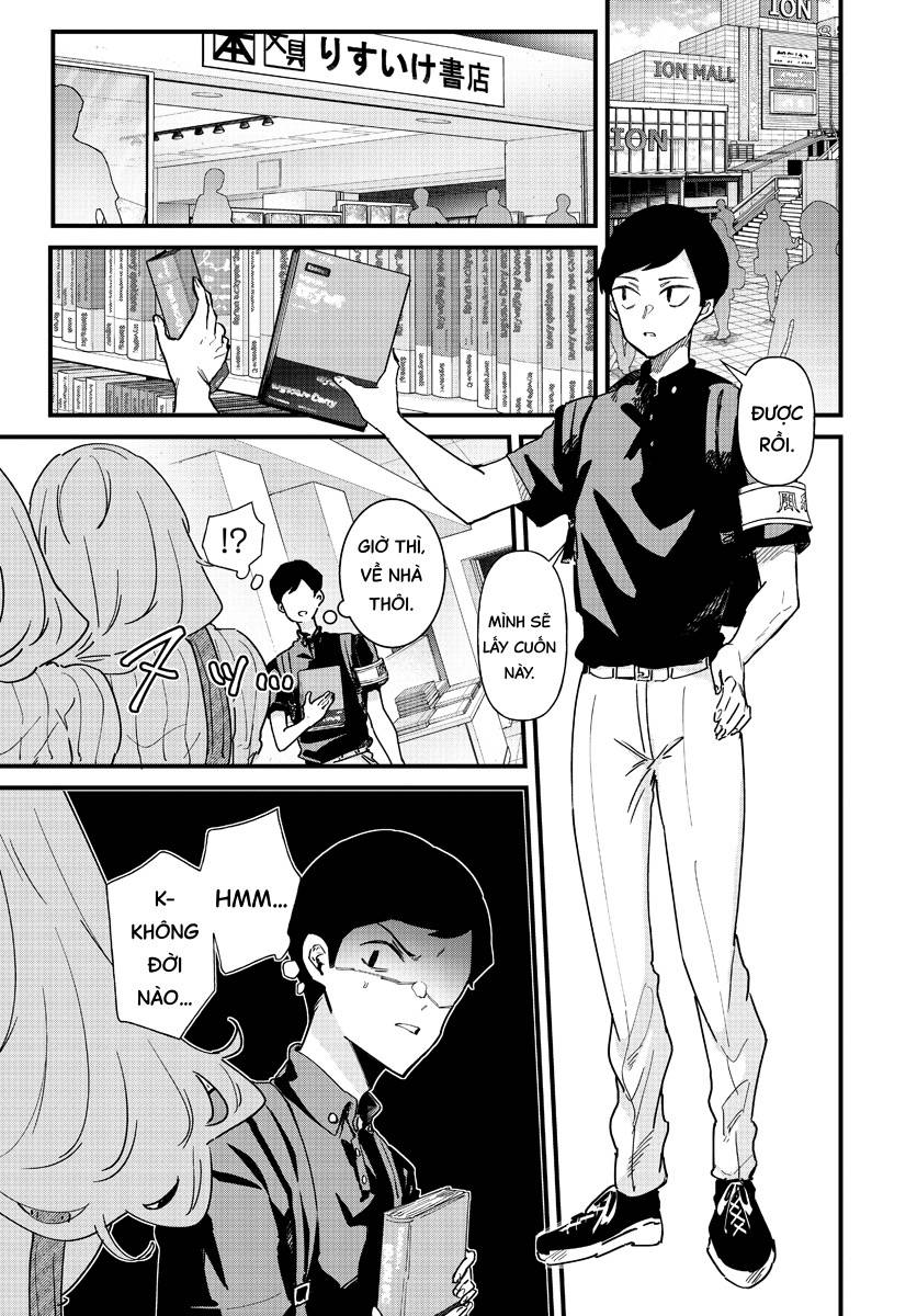 Yumegahara-san wa Yumemigachi! Vol. 1 Ch. 6 第1页