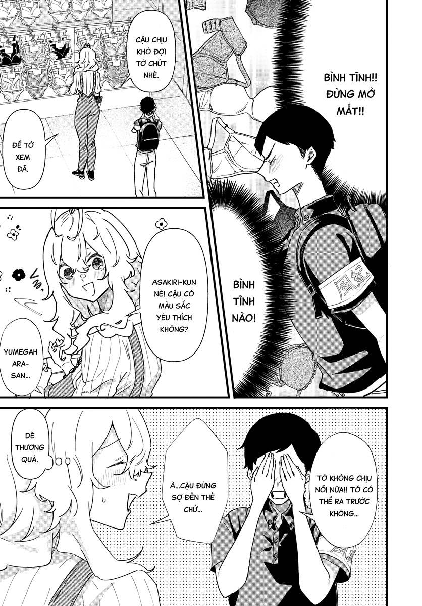 Yumegahara-san wa Yumemigachi! Vol. 1 Ch. 6 第11页