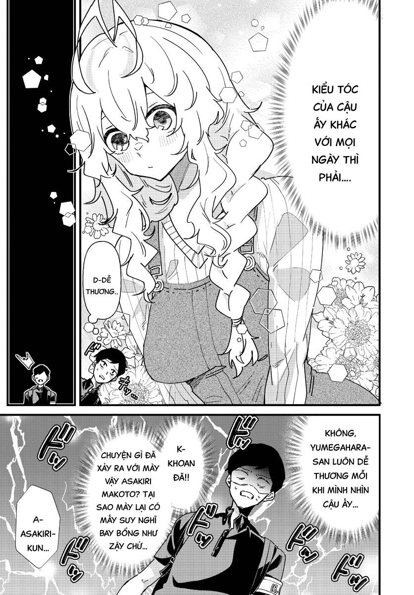 Yumegahara-san wa Yumemigachi! Vol. 1 Ch. 6 第7页