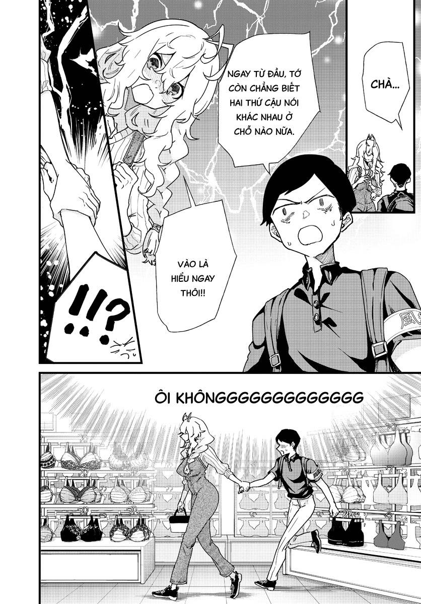 Yumegahara-san wa Yumemigachi! Vol. 1 Ch. 6 第10页