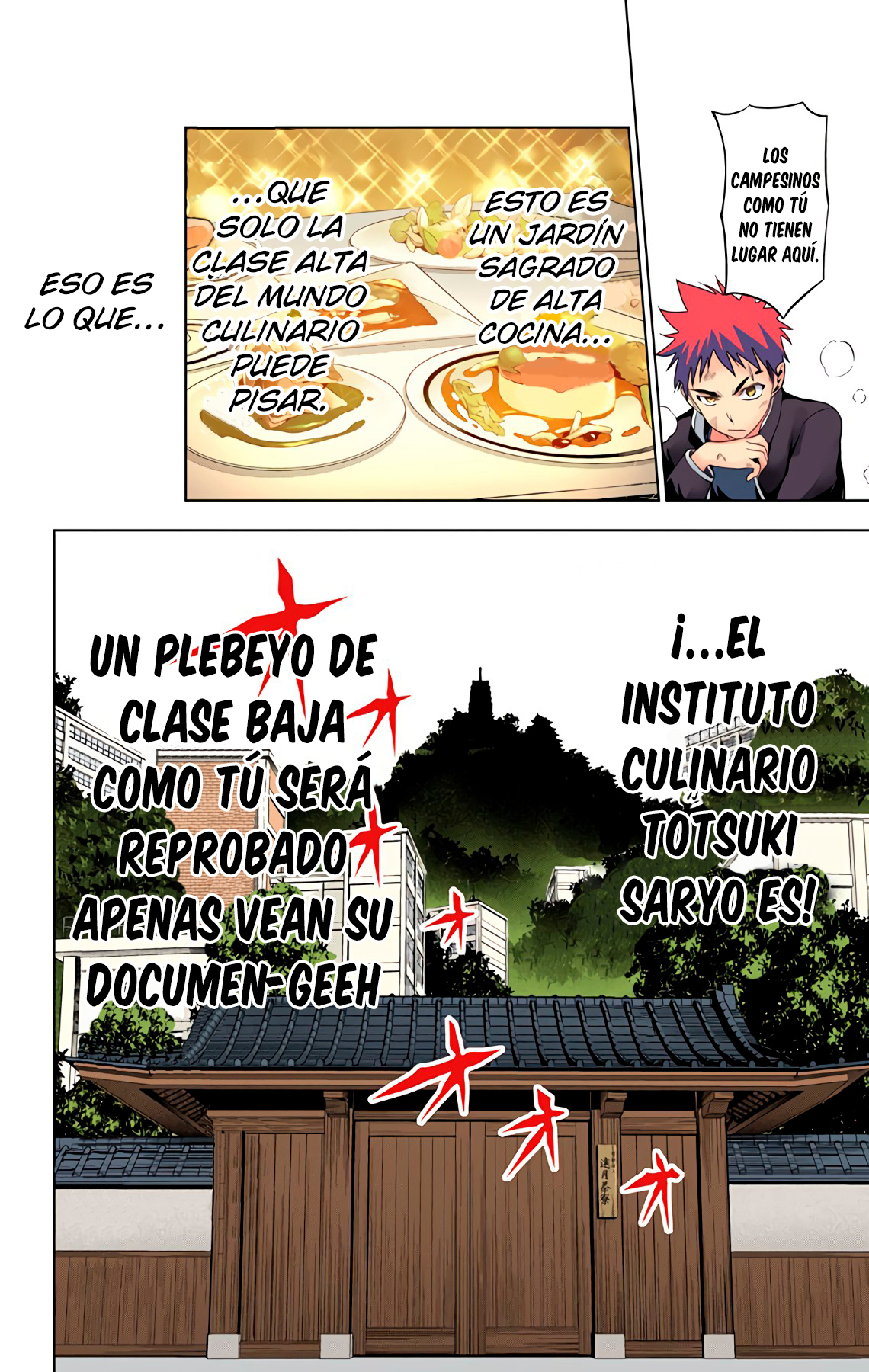 Food Wars!: Shokugeki no Soma (Official Colored) La Lengua Divina 第11页