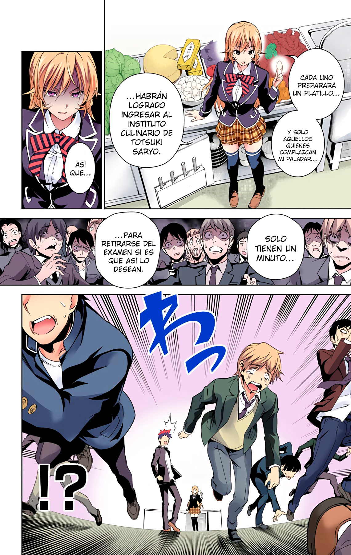 Food Wars!: Shokugeki no Soma (Official Colored) La Lengua Divina 第15页