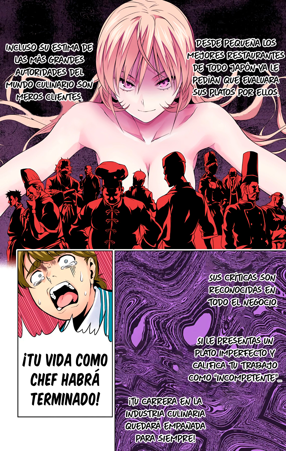 Food Wars!: Shokugeki no Soma (Official Colored) La Lengua Divina 第17页