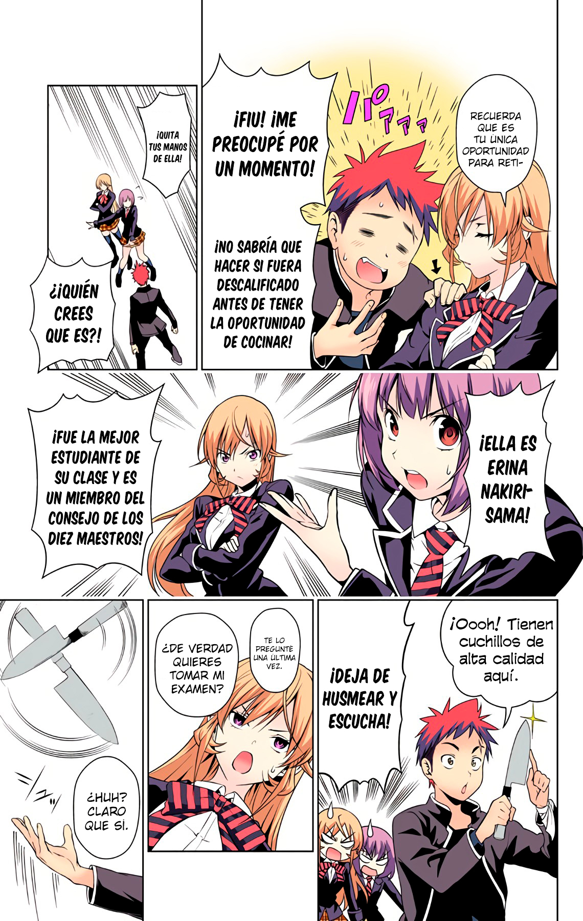 Food Wars!: Shokugeki no Soma (Official Colored) La Lengua Divina 第20页