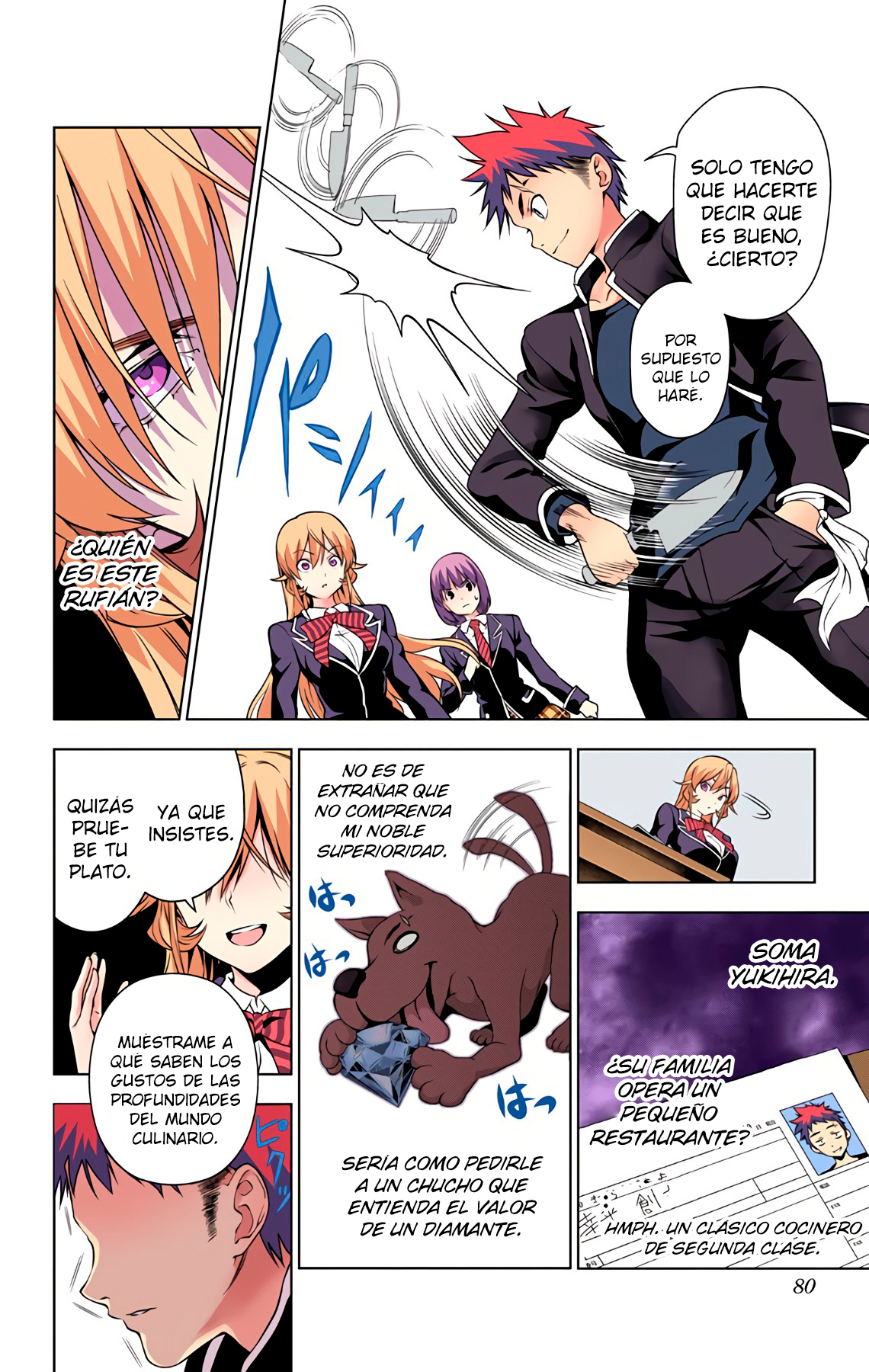 Food Wars!: Shokugeki no Soma (Official Colored) La Lengua Divina 第21页