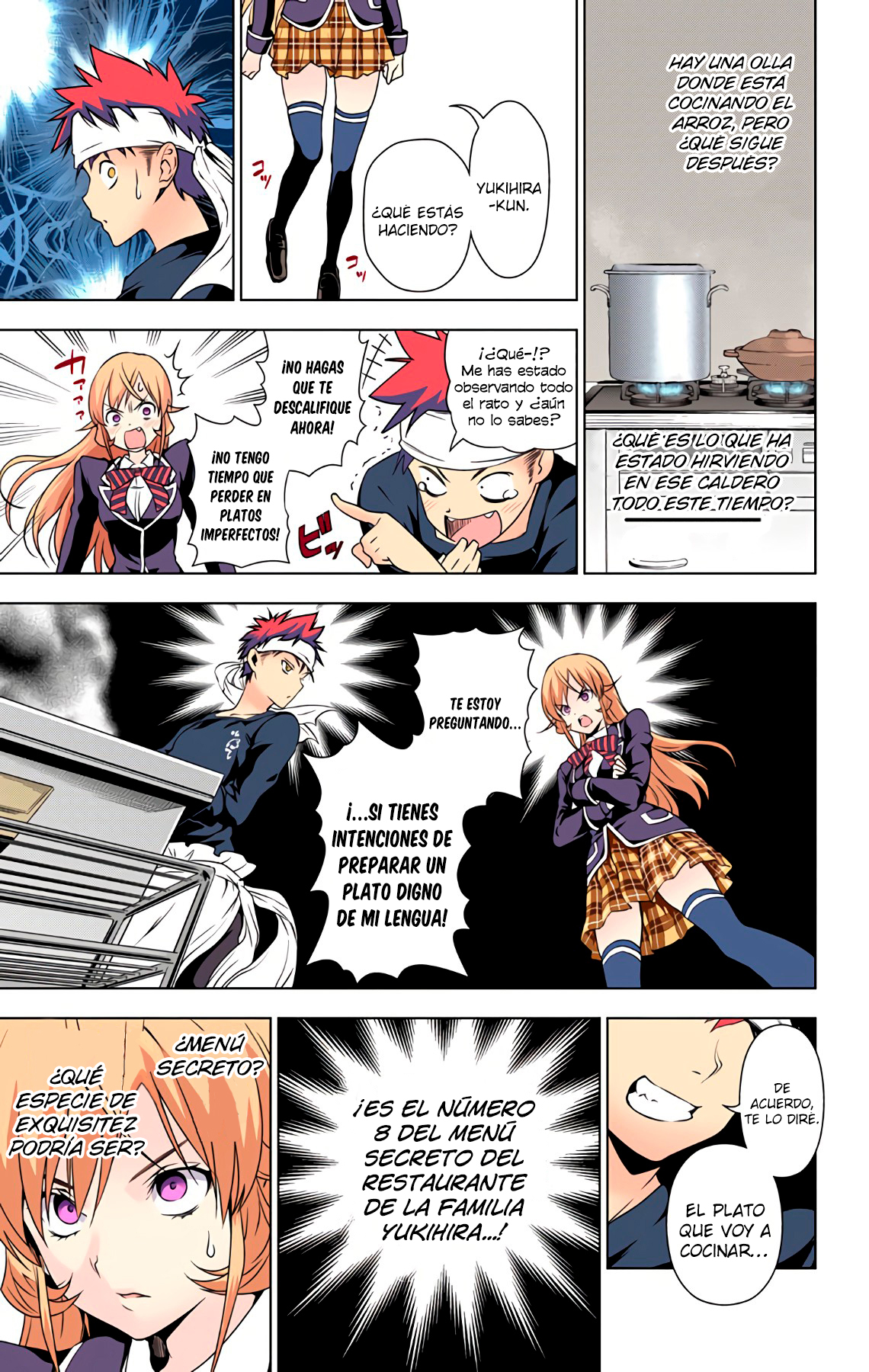 Food Wars!: Shokugeki no Soma (Official Colored) La Lengua Divina 第24页