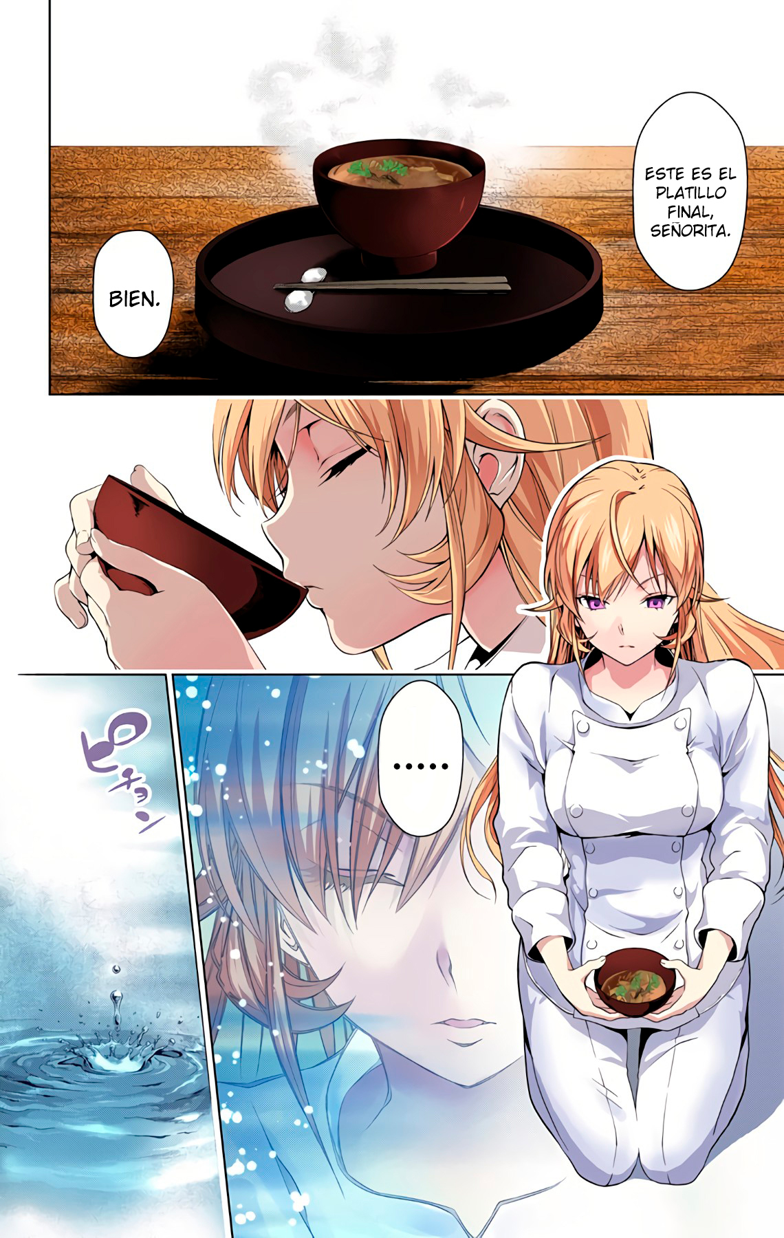 Food Wars!: Shokugeki no Soma (Official Colored) La Lengua Divina 第4页