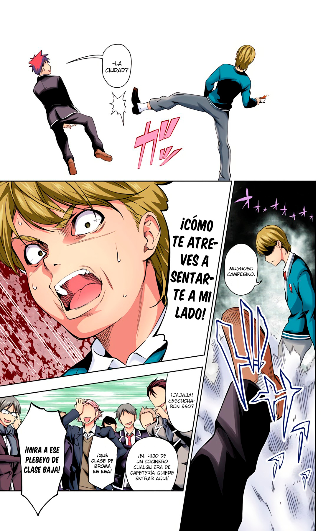 Food Wars!: Shokugeki no Soma (Official Colored) La Lengua Divina 第10页