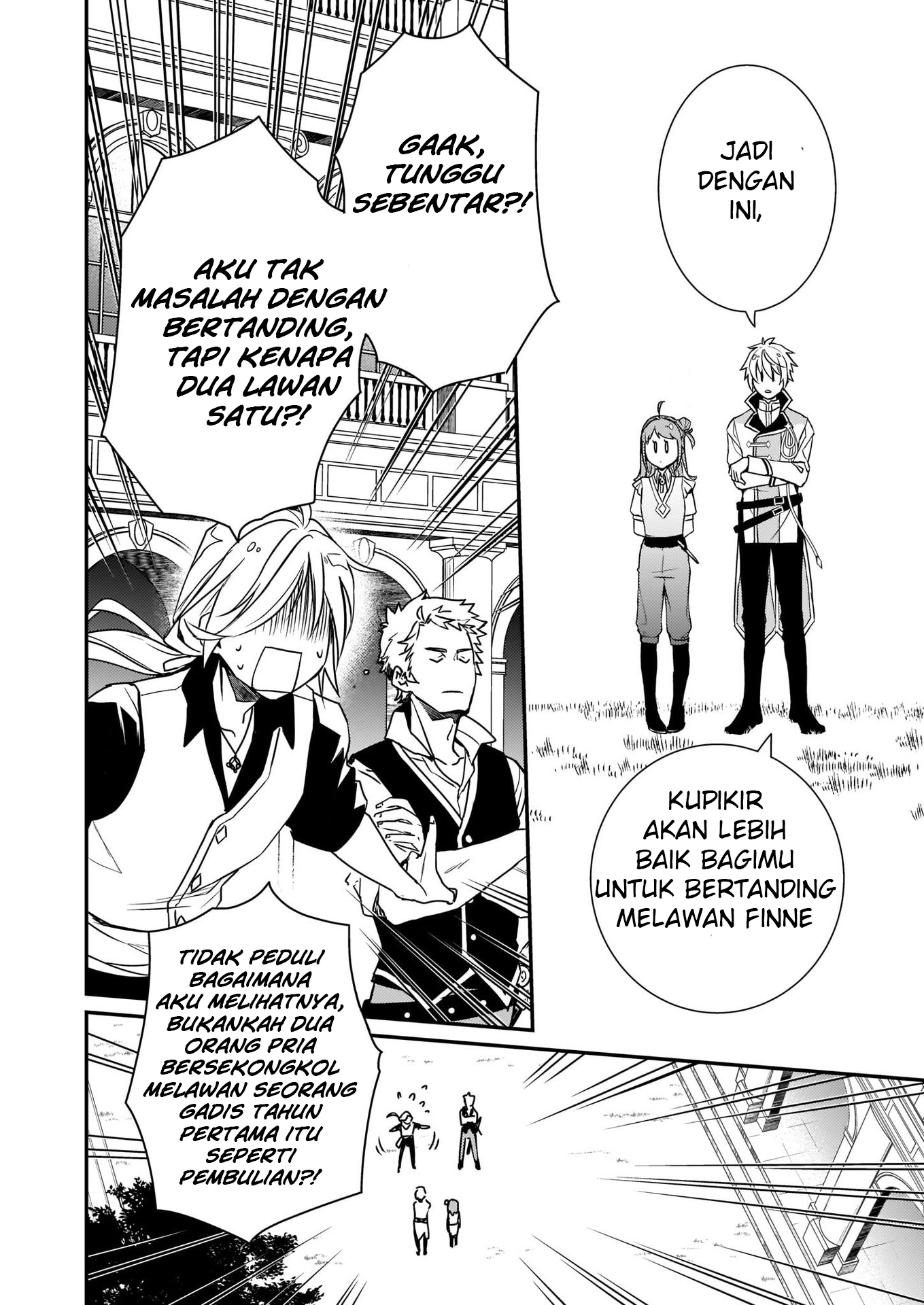 Tsundere Akuyaku Reijou Liselotte to Jikkyou no Endo-kun to Kaisetsu no Kobayashi-san Vol. 1 Ch. 4 第11页