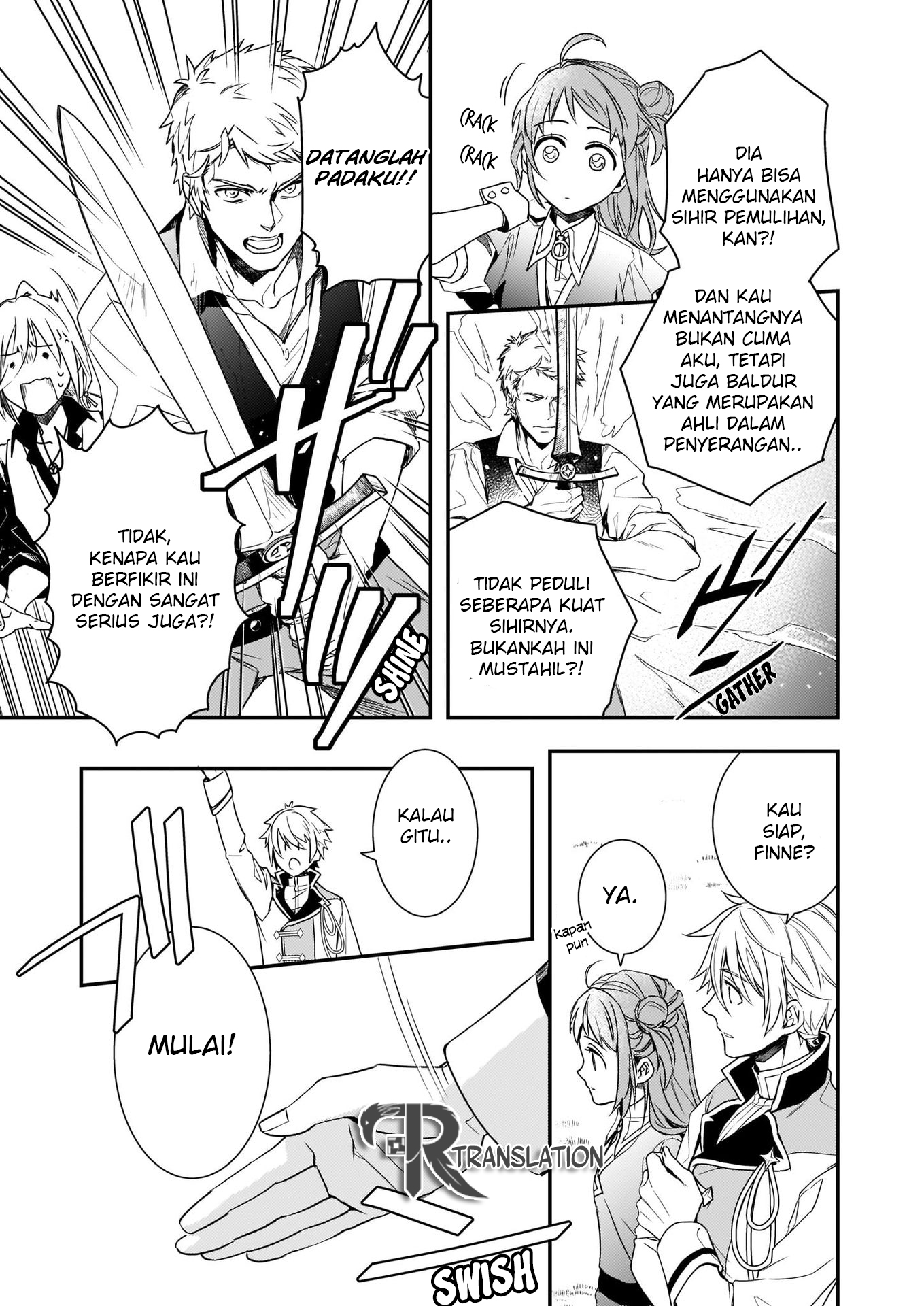 Tsundere Akuyaku Reijou Liselotte to Jikkyou no Endo-kun to Kaisetsu no Kobayashi-san Vol. 1 Ch. 4 第12页