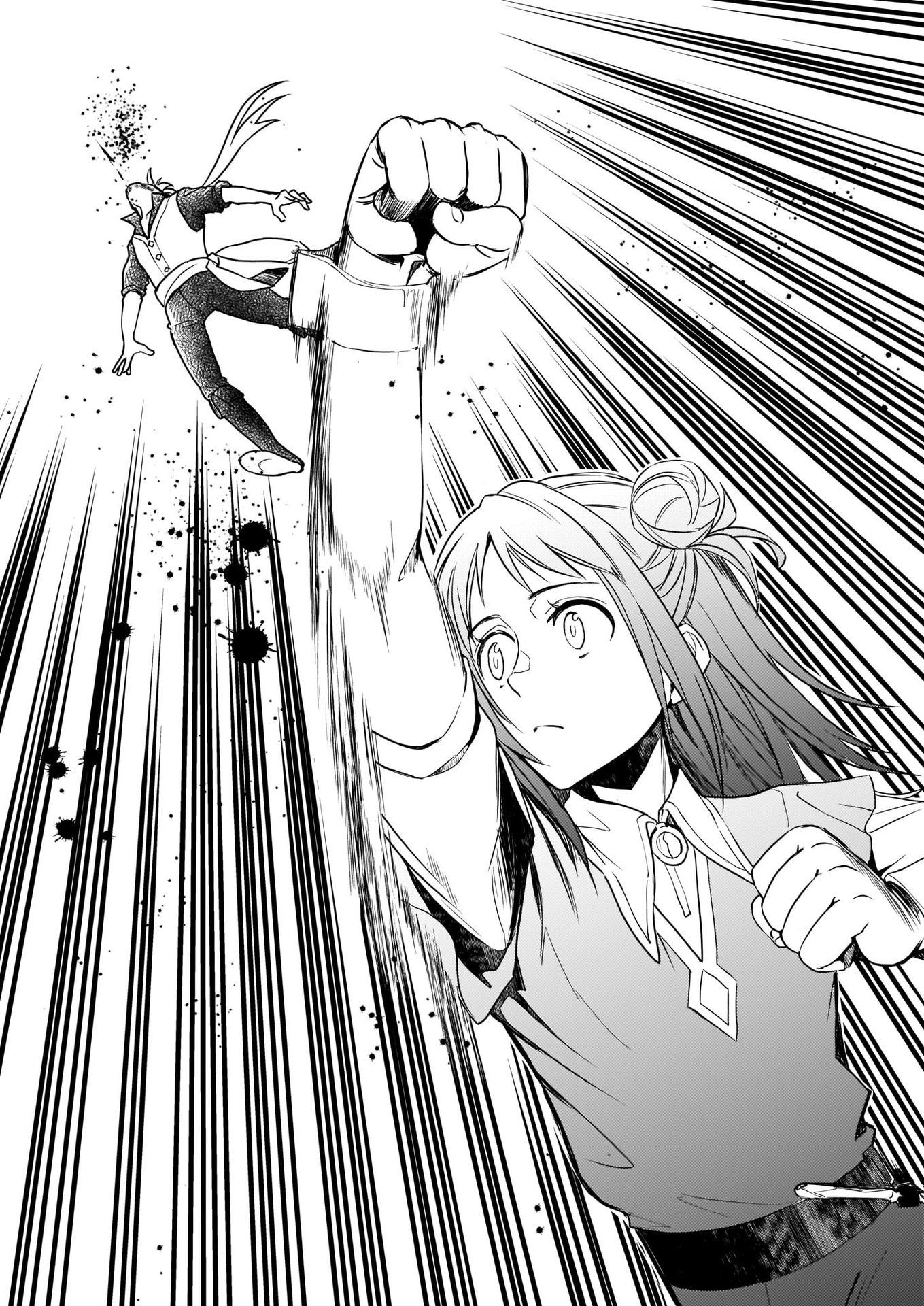 Tsundere Akuyaku Reijou Liselotte to Jikkyou no Endo-kun to Kaisetsu no Kobayashi-san Vol. 1 Ch. 4 第13页