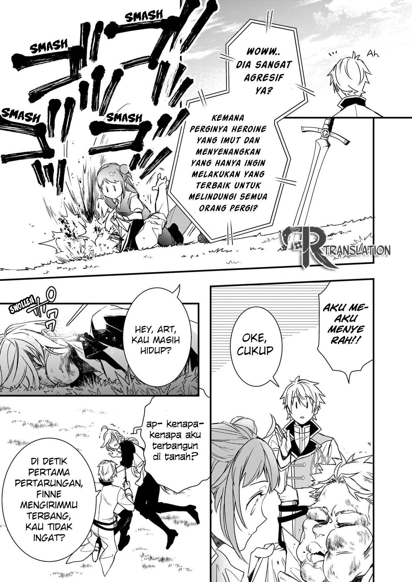Tsundere Akuyaku Reijou Liselotte to Jikkyou no Endo-kun to Kaisetsu no Kobayashi-san Vol. 1 Ch. 4 第16页