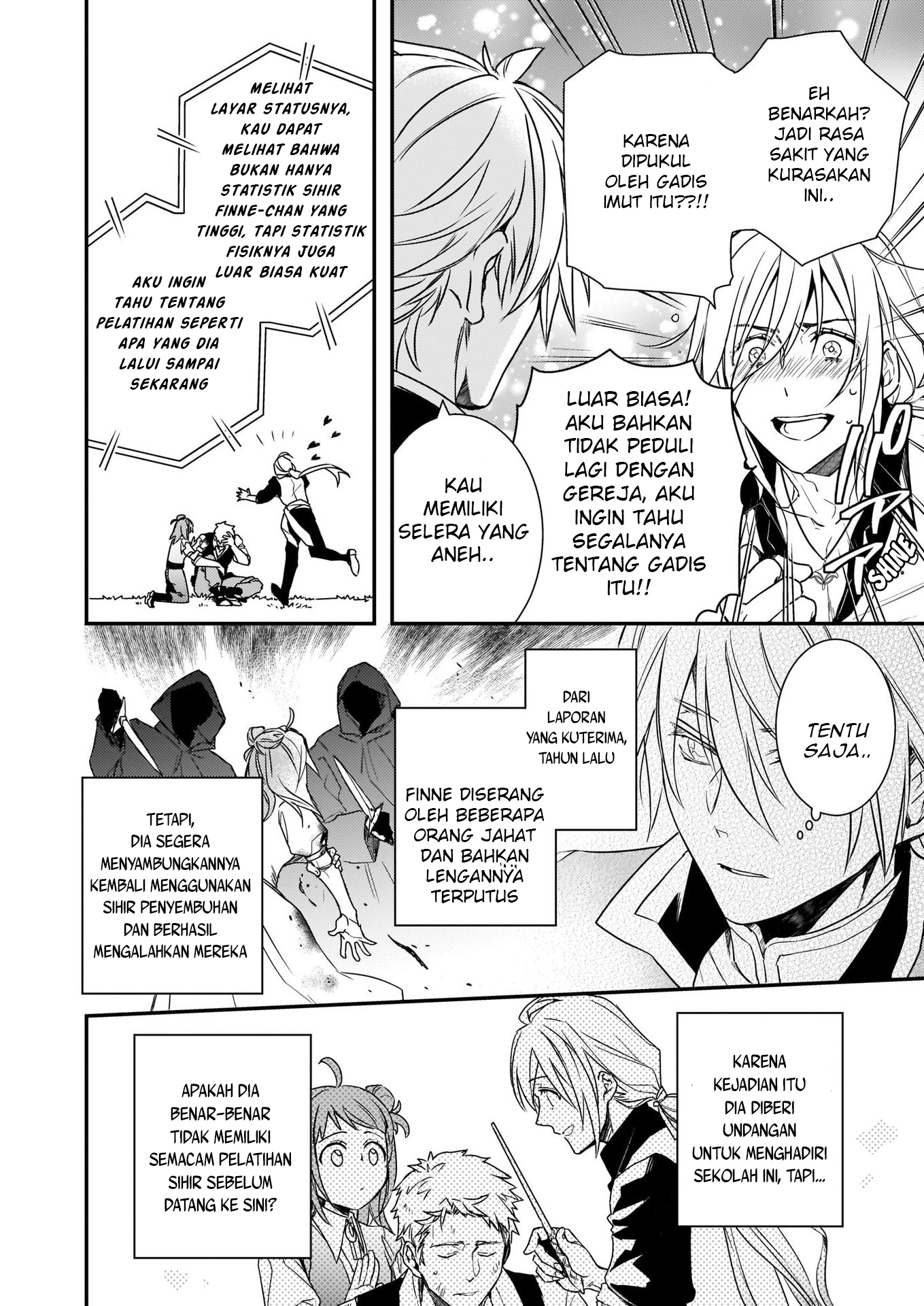 Tsundere Akuyaku Reijou Liselotte to Jikkyou no Endo-kun to Kaisetsu no Kobayashi-san Vol. 1 Ch. 4 第17页