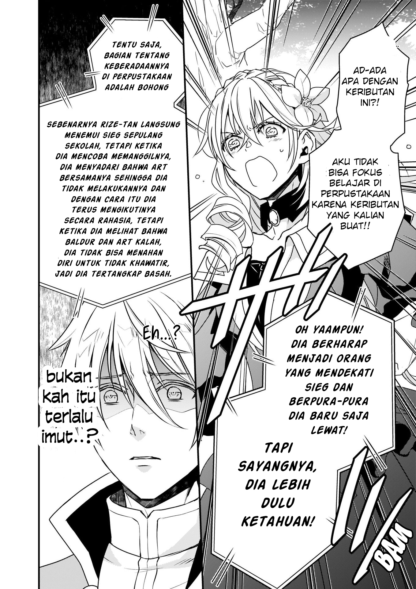 Tsundere Akuyaku Reijou Liselotte to Jikkyou no Endo-kun to Kaisetsu no Kobayashi-san Vol. 1 Ch. 4 第19页