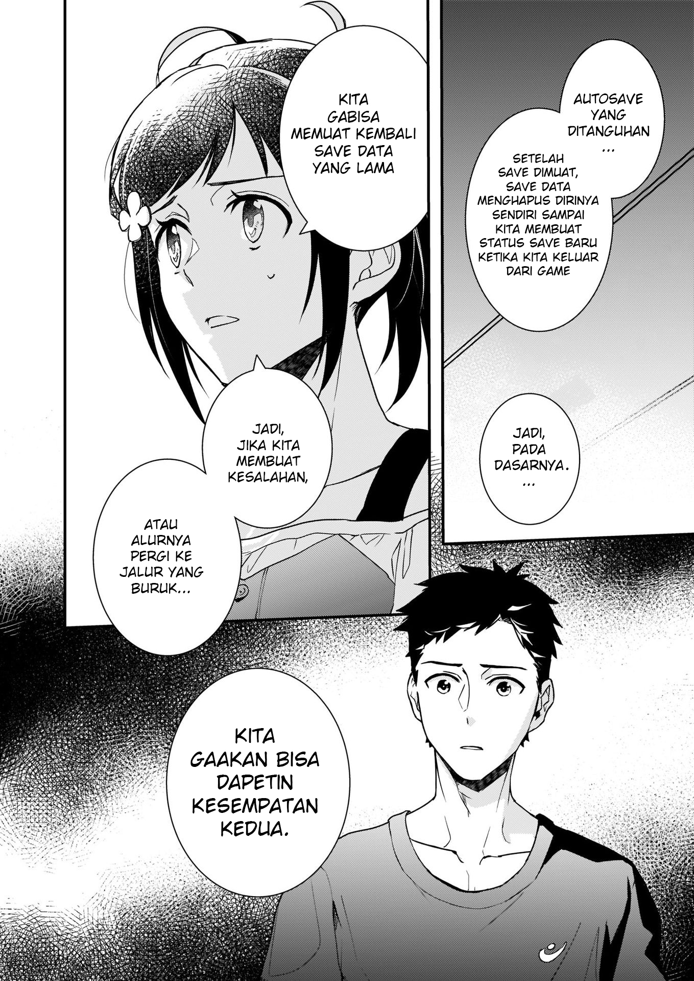 Tsundere Akuyaku Reijou Liselotte to Jikkyou no Endo-kun to Kaisetsu no Kobayashi-san Vol. 1 Ch. 4 第3页