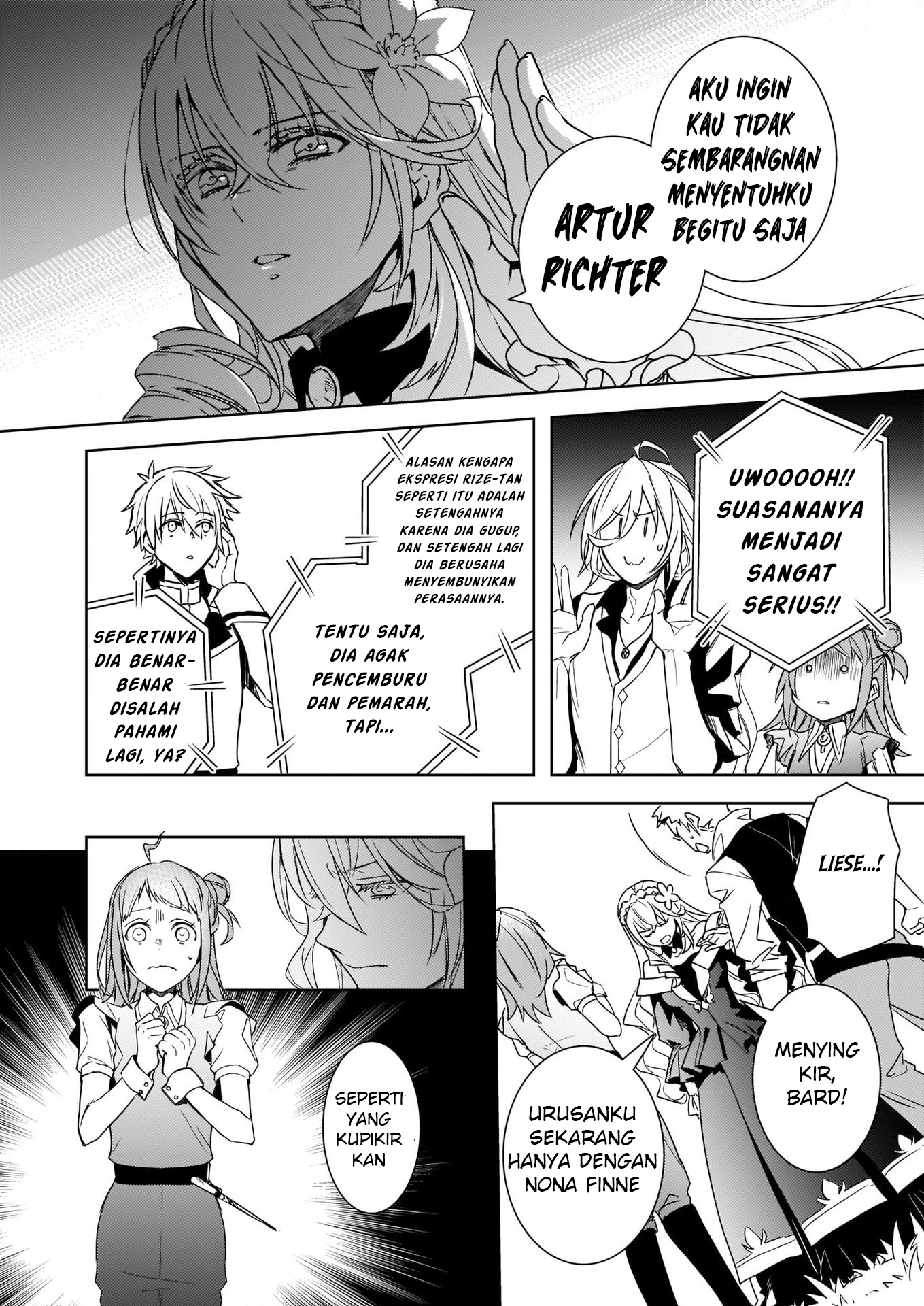 Tsundere Akuyaku Reijou Liselotte to Jikkyou no Endo-kun to Kaisetsu no Kobayashi-san Vol. 1 Ch. 4 第21页
