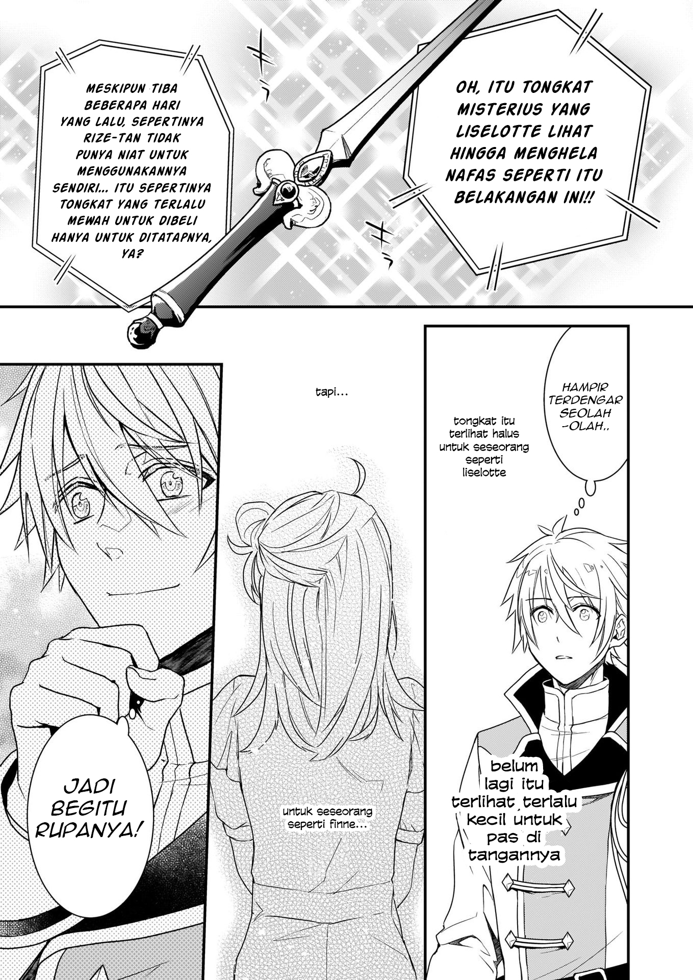 Tsundere Akuyaku Reijou Liselotte to Jikkyou no Endo-kun to Kaisetsu no Kobayashi-san Vol. 1 Ch. 4 第26页