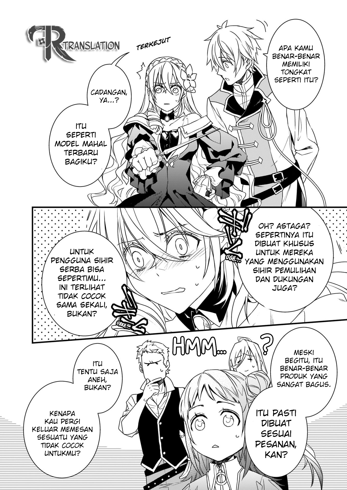 Tsundere Akuyaku Reijou Liselotte to Jikkyou no Endo-kun to Kaisetsu no Kobayashi-san Vol. 1 Ch. 4 第27页