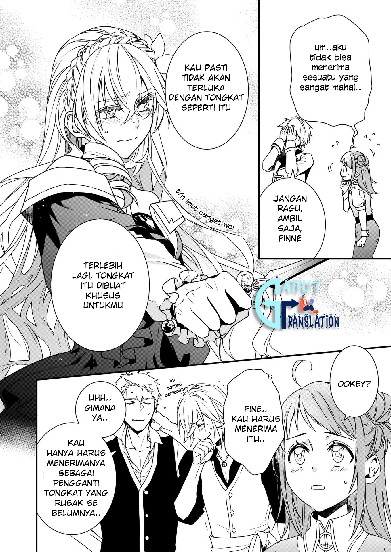 Tsundere Akuyaku Reijou Liselotte to Jikkyou no Endo-kun to Kaisetsu no Kobayashi-san Vol. 1 Ch. 4 第29页