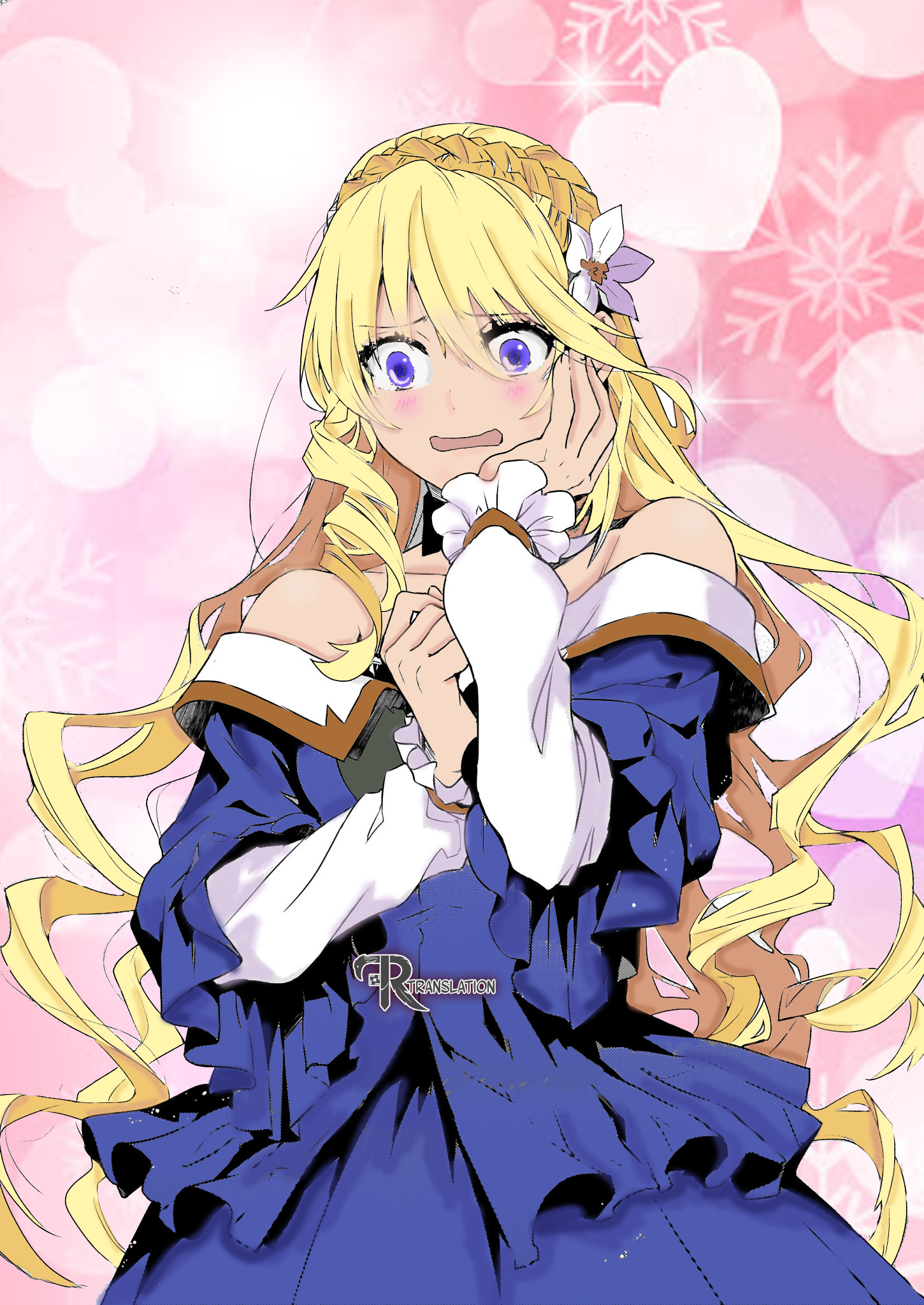 Tsundere Akuyaku Reijou Liselotte to Jikkyou no Endo-kun to Kaisetsu no Kobayashi-san Vol. 1 Ch. 4 第32页