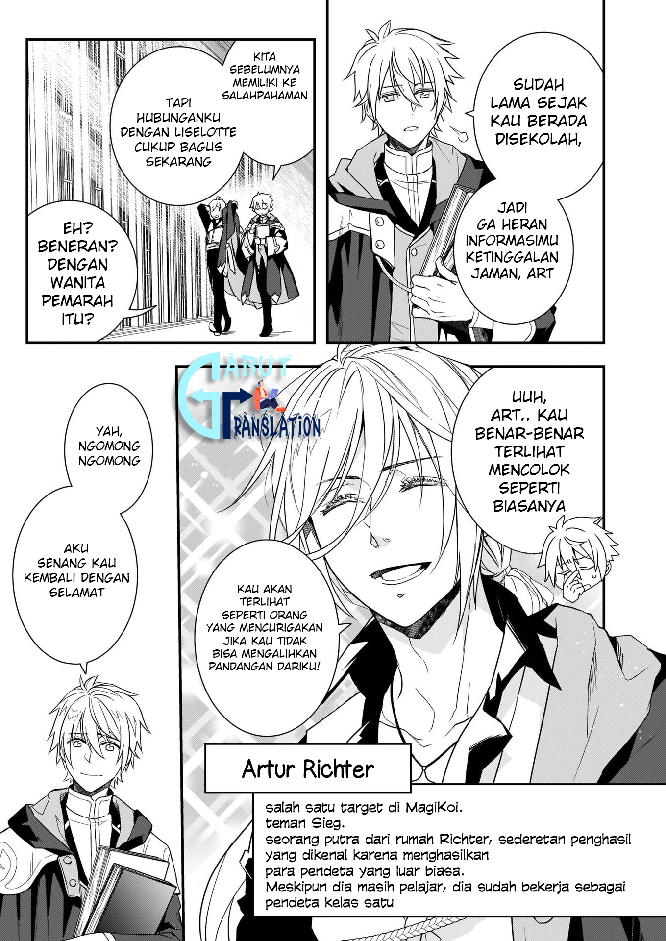 Tsundere Akuyaku Reijou Liselotte to Jikkyou no Endo-kun to Kaisetsu no Kobayashi-san Vol. 1 Ch. 4 第6页
