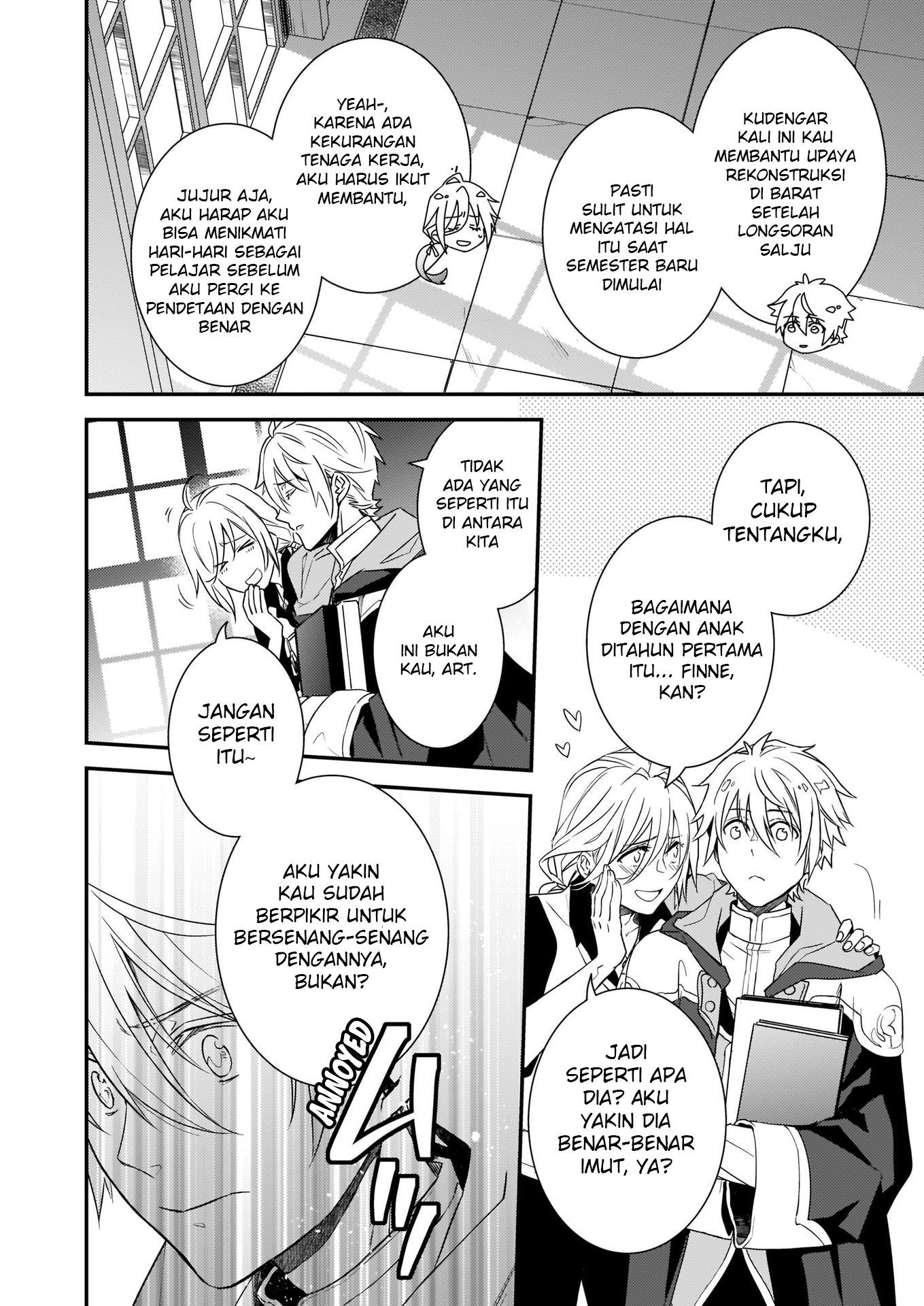 Tsundere Akuyaku Reijou Liselotte to Jikkyou no Endo-kun to Kaisetsu no Kobayashi-san Vol. 1 Ch. 4 第7页