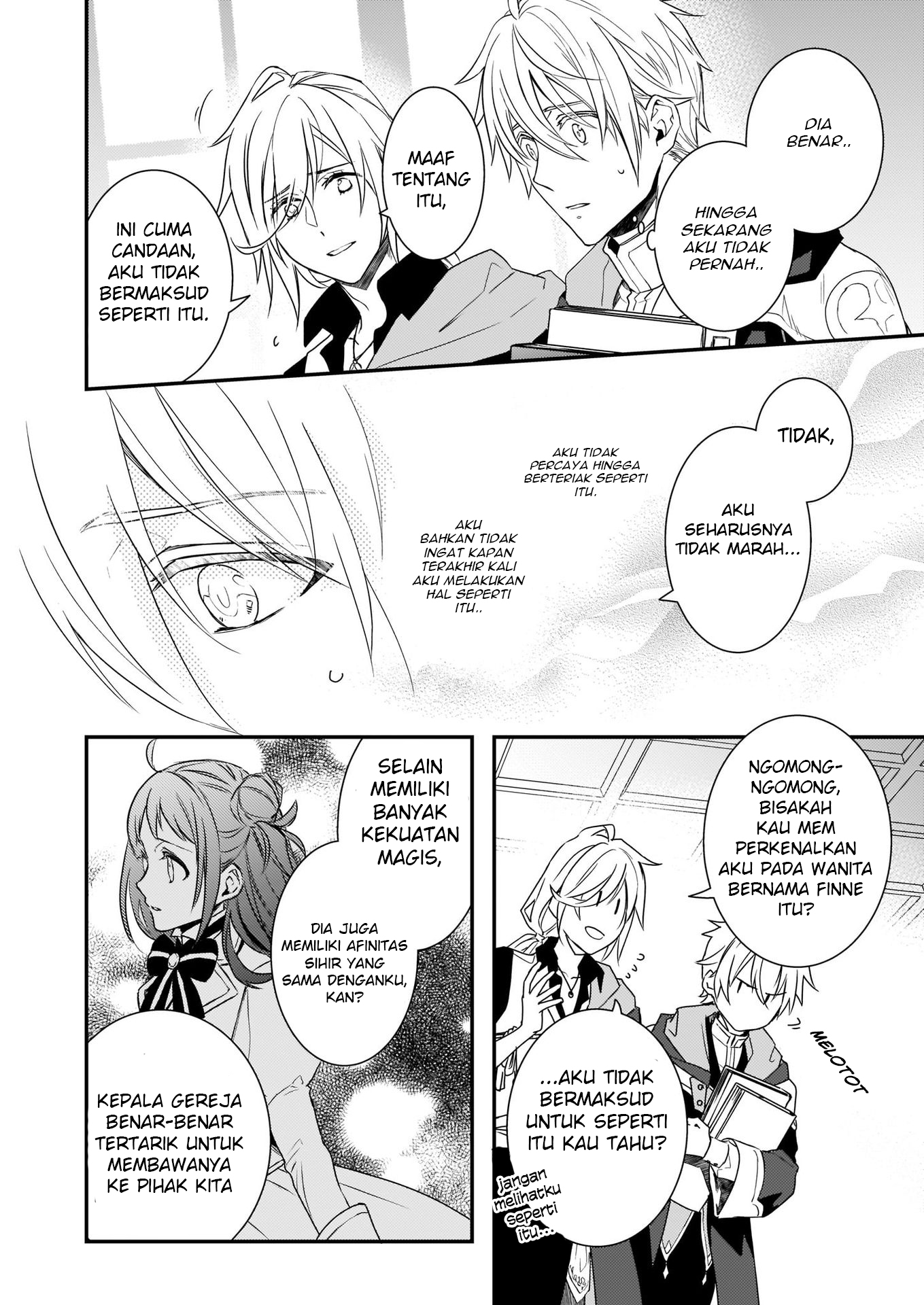 Tsundere Akuyaku Reijou Liselotte to Jikkyou no Endo-kun to Kaisetsu no Kobayashi-san Vol. 1 Ch. 4 第9页