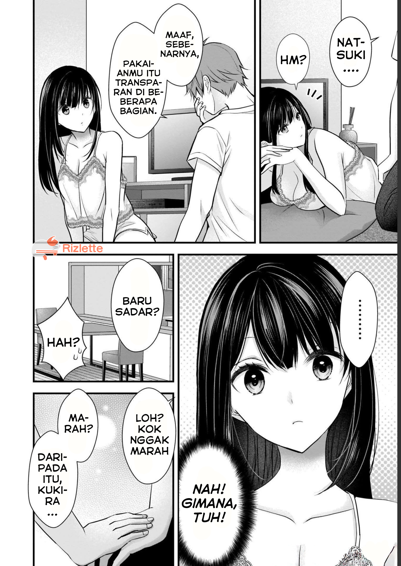 Tsuma ga Kanpeki Sugiru no de, Chotto Midashite Ii desu ka? Bab 2: Pakaian Santai 第14页