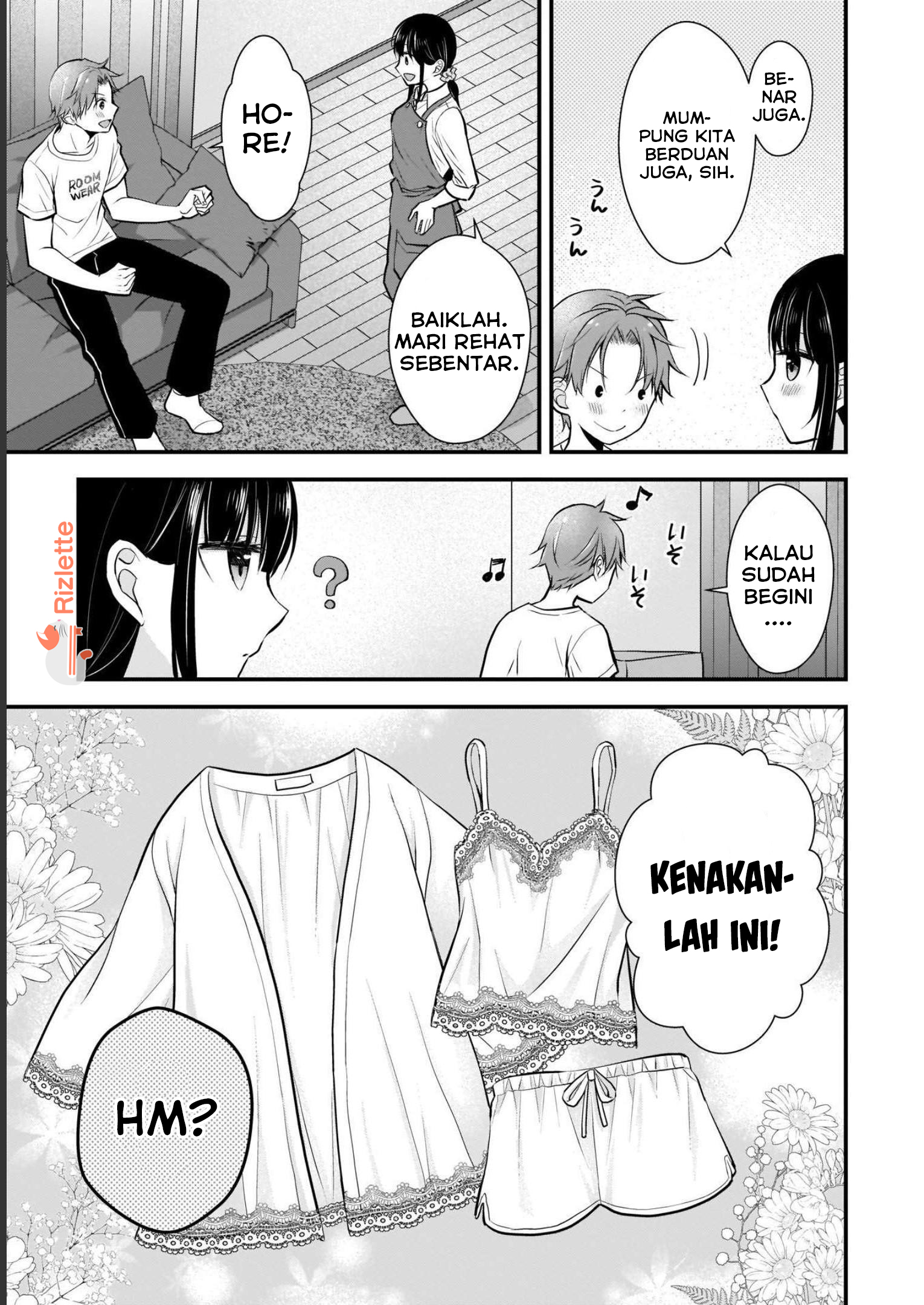 Tsuma ga Kanpeki Sugiru no de, Chotto Midashite Ii desu ka? Bab 2: Pakaian Santai 第5页
