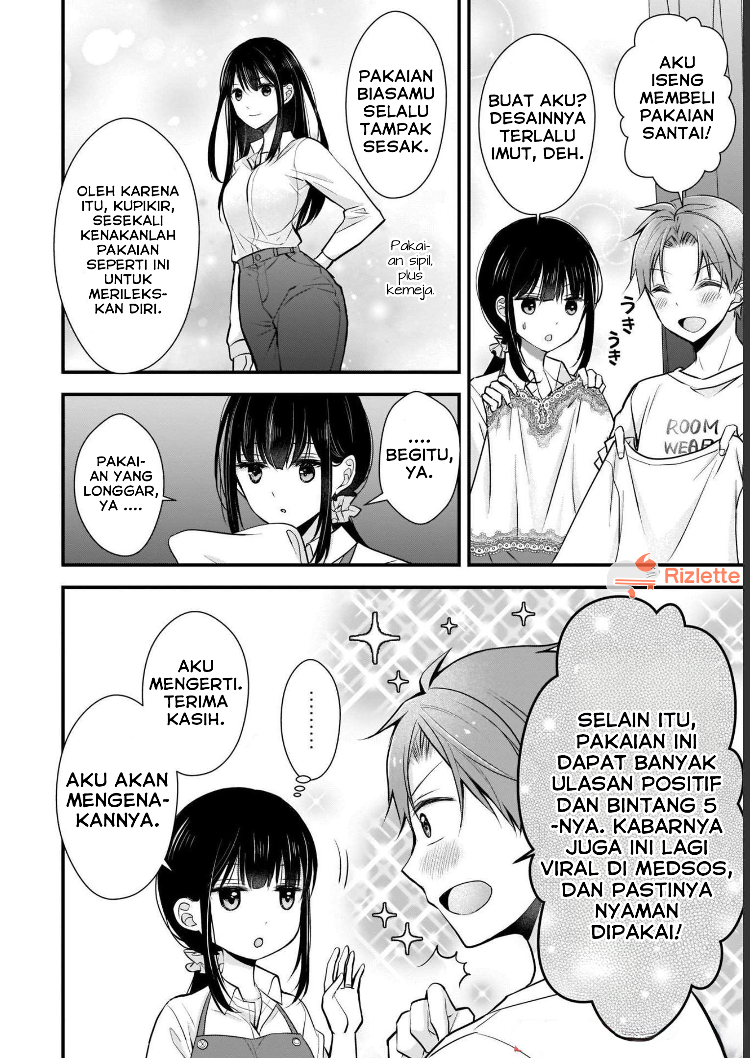 Tsuma ga Kanpeki Sugiru no de, Chotto Midashite Ii desu ka? Bab 2: Pakaian Santai 第6页