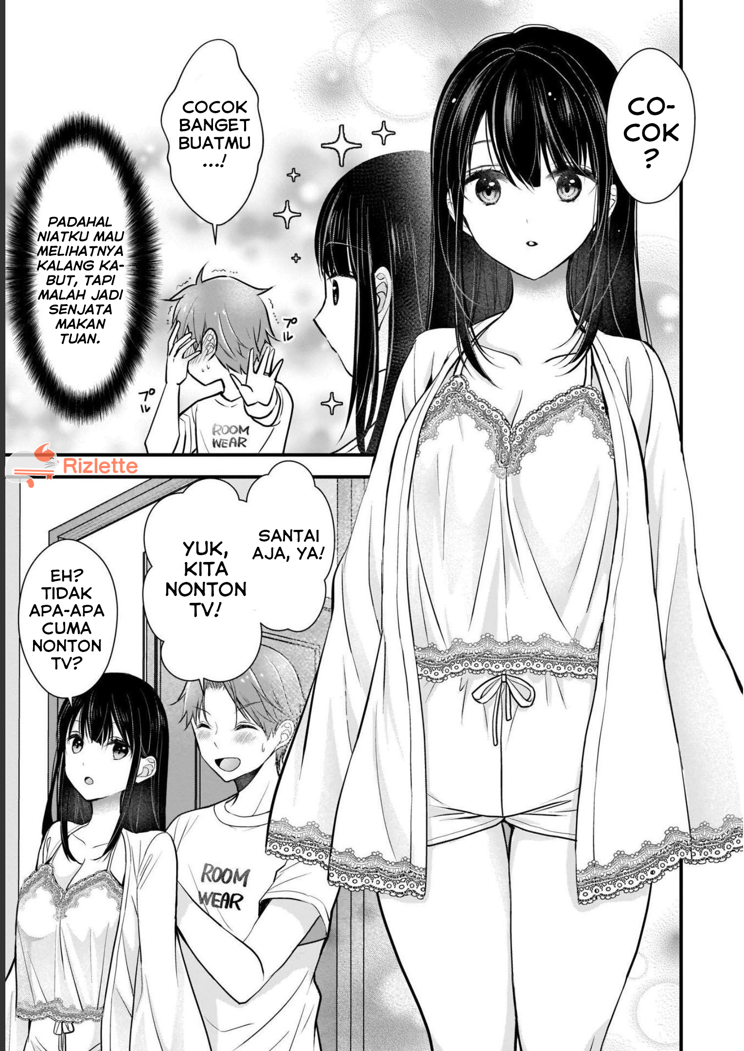 Tsuma ga Kanpeki Sugiru no de, Chotto Midashite Ii desu ka? Bab 2: Pakaian Santai 第7页