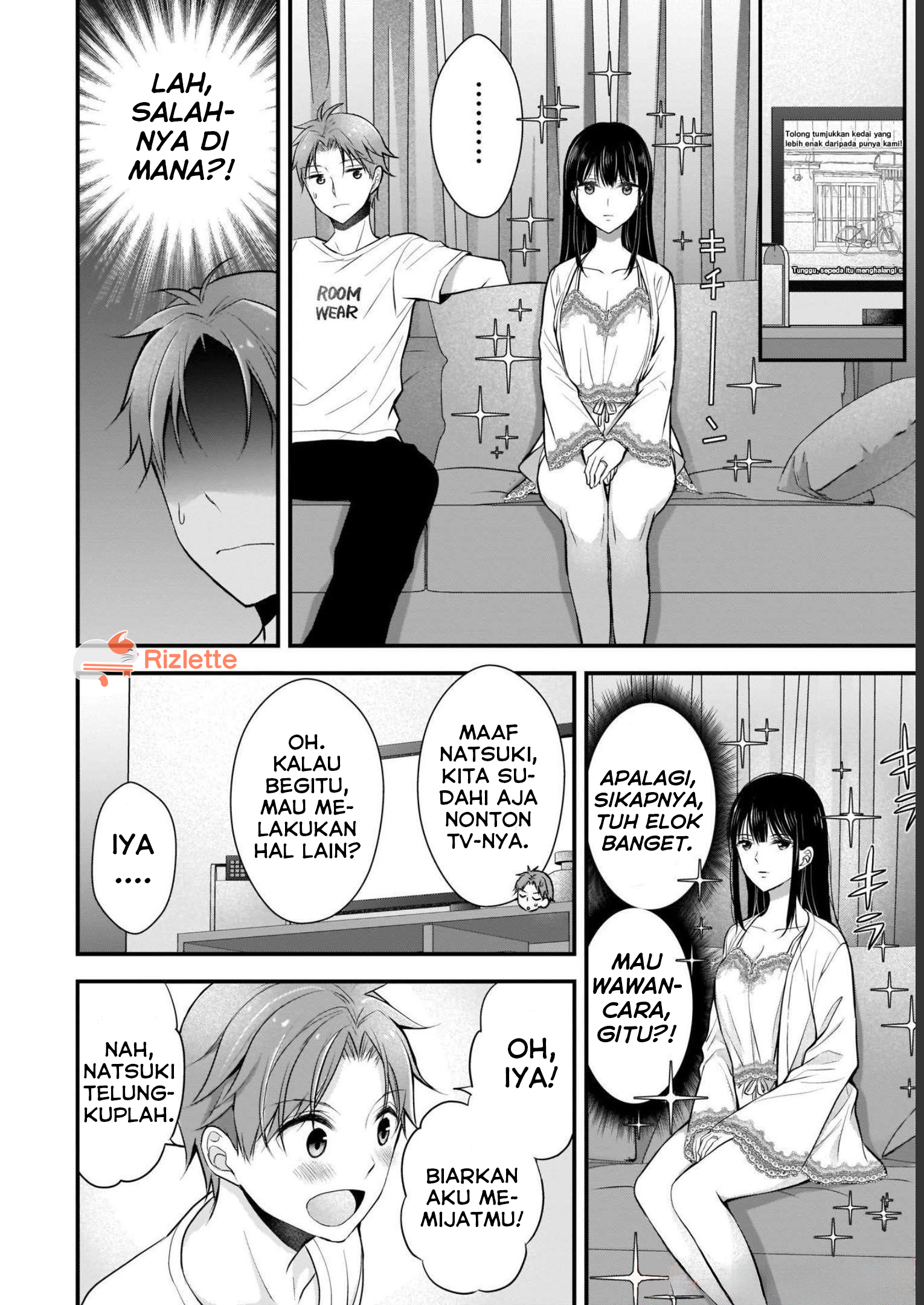 Tsuma ga Kanpeki Sugiru no de, Chotto Midashite Ii desu ka? Bab 2: Pakaian Santai 第8页