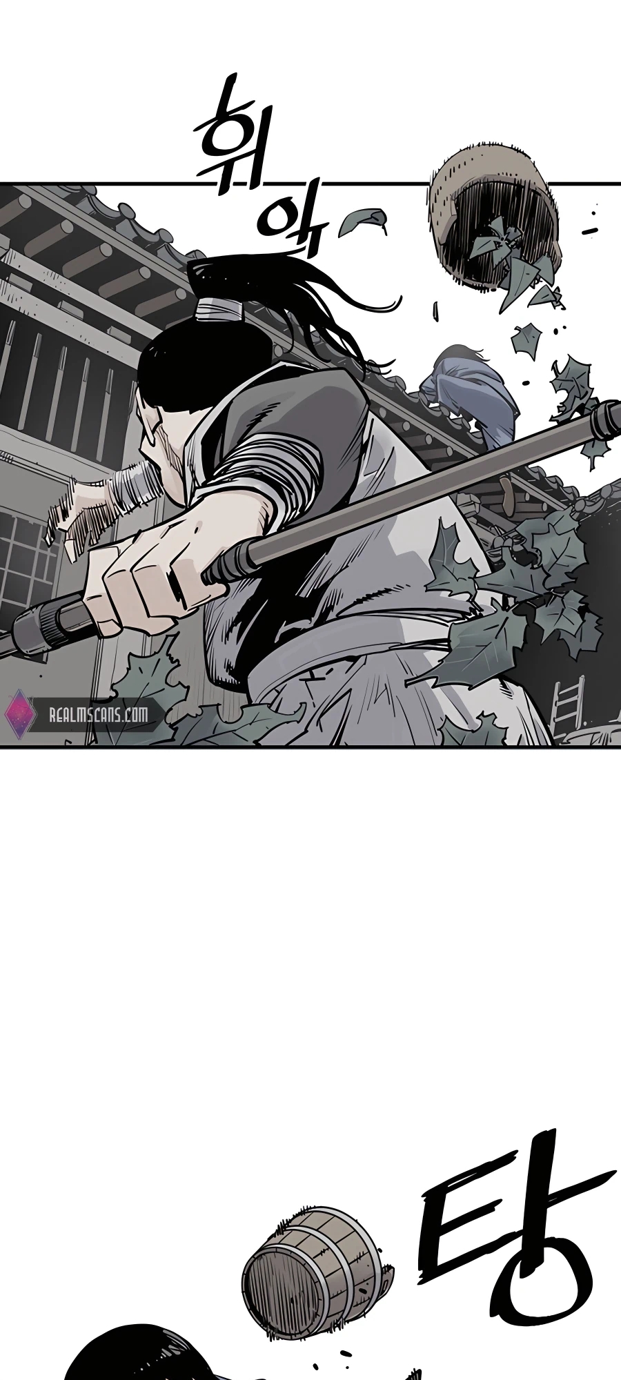Shashin Vol. 1 Ch. 2 第42页