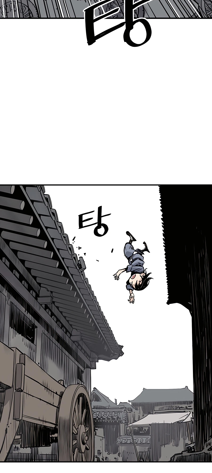 Shashin Vol. 1 Ch. 2 第50页