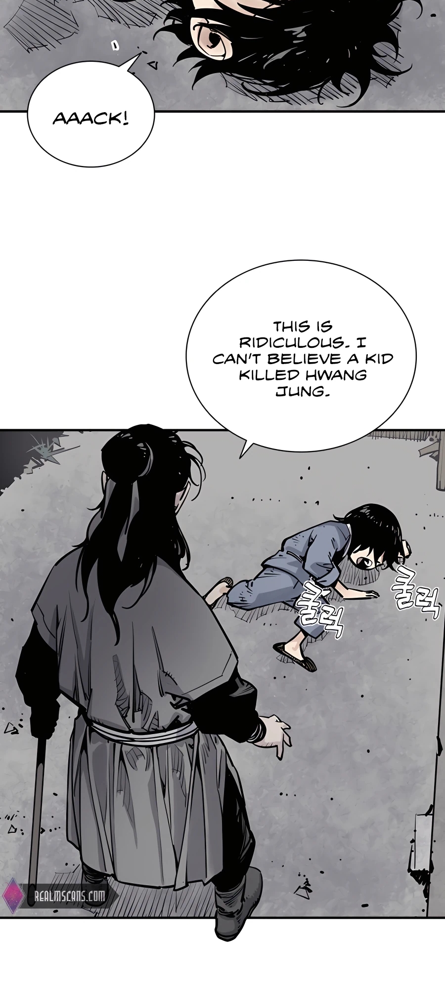 Shashin Vol. 1 Ch. 2 第59页
