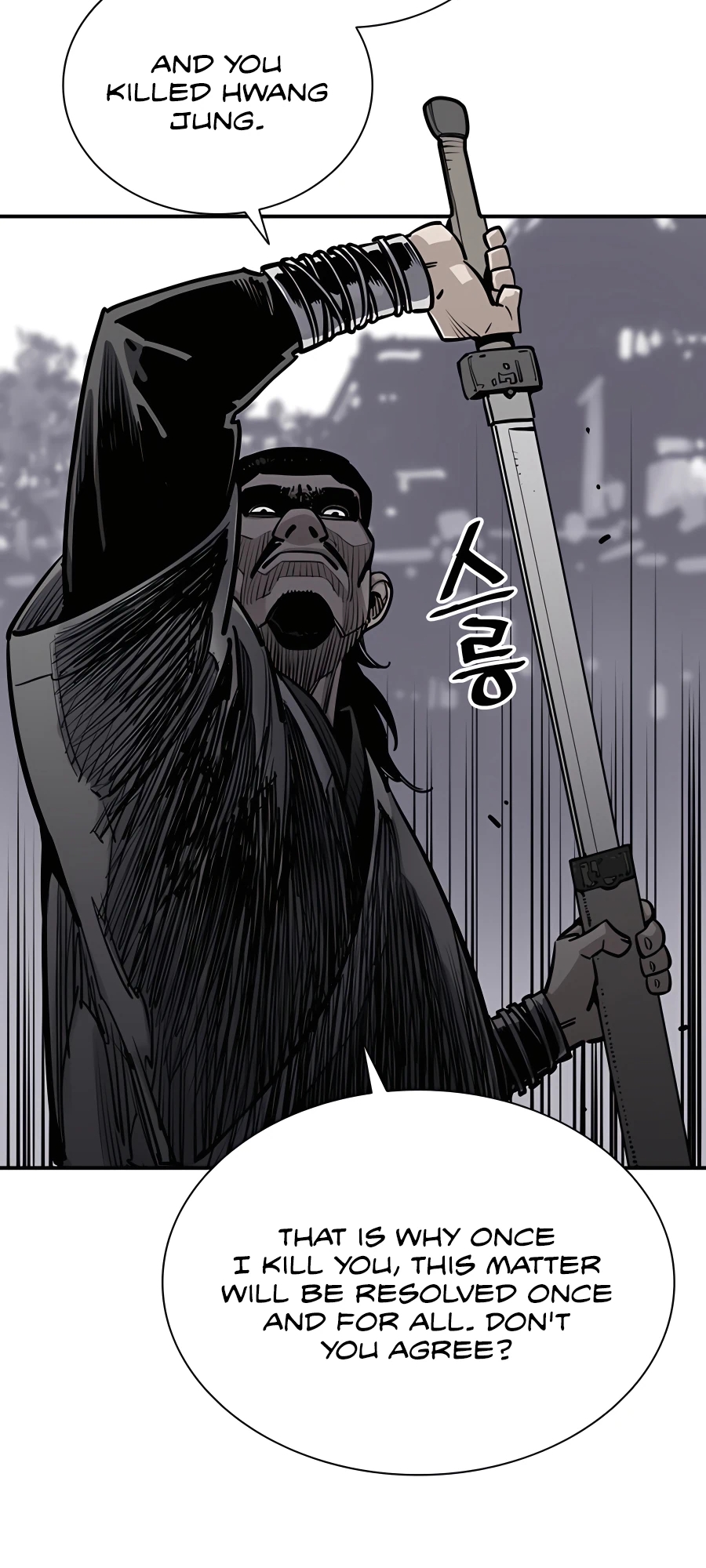 Shashin Vol. 1 Ch. 2 第61页