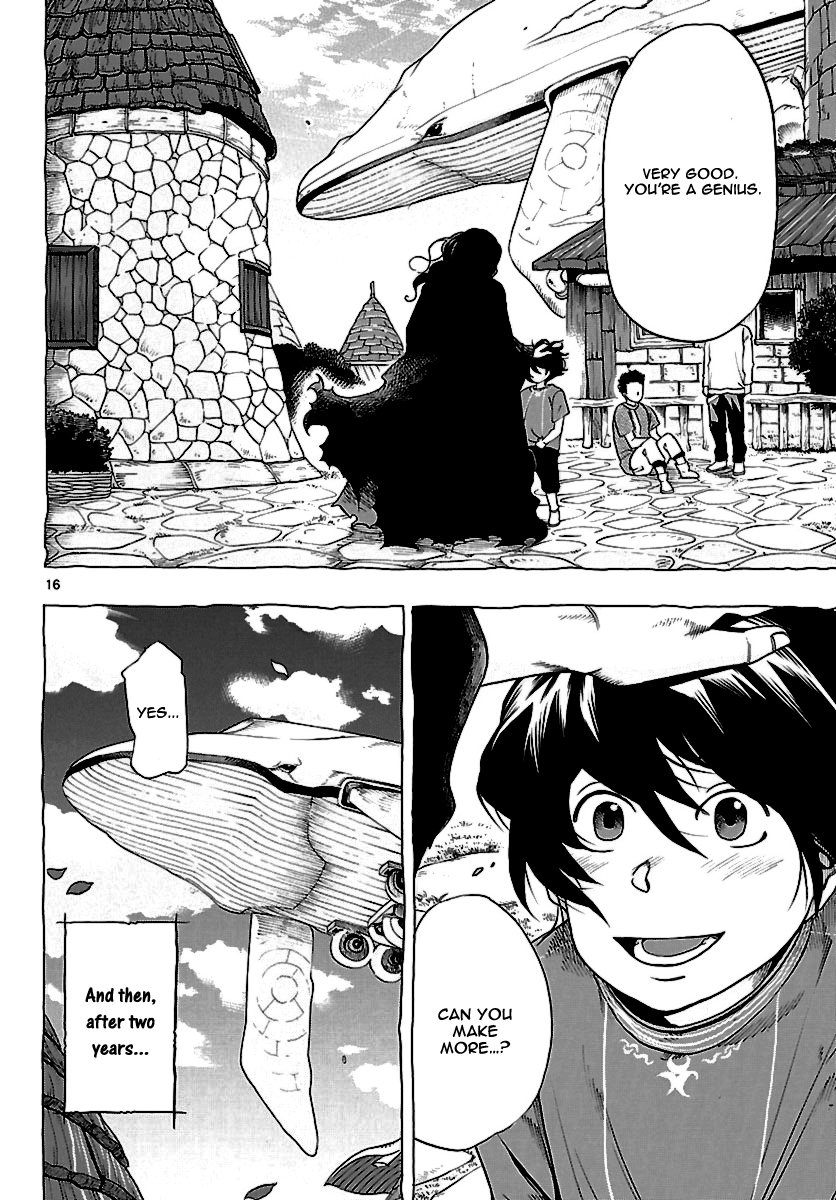 Seiketsu no Haguruma Kodo, Hagurama and the Betrayal 第15页