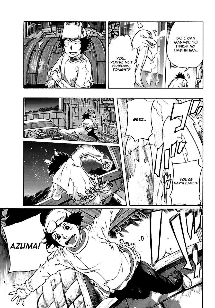 Seiketsu no Haguruma Kodo, Hagurama and the Betrayal 第20页