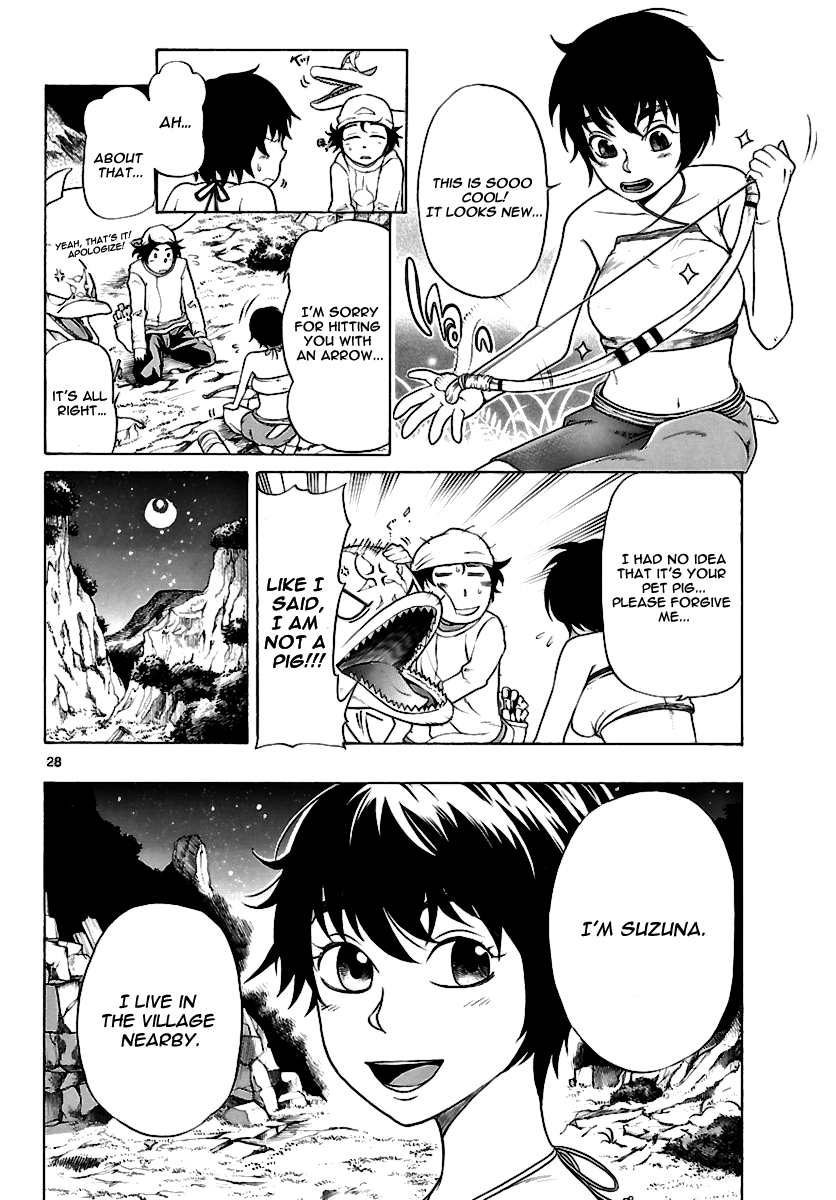 Seiketsu no Haguruma Kodo, Hagurama and the Betrayal 第27页