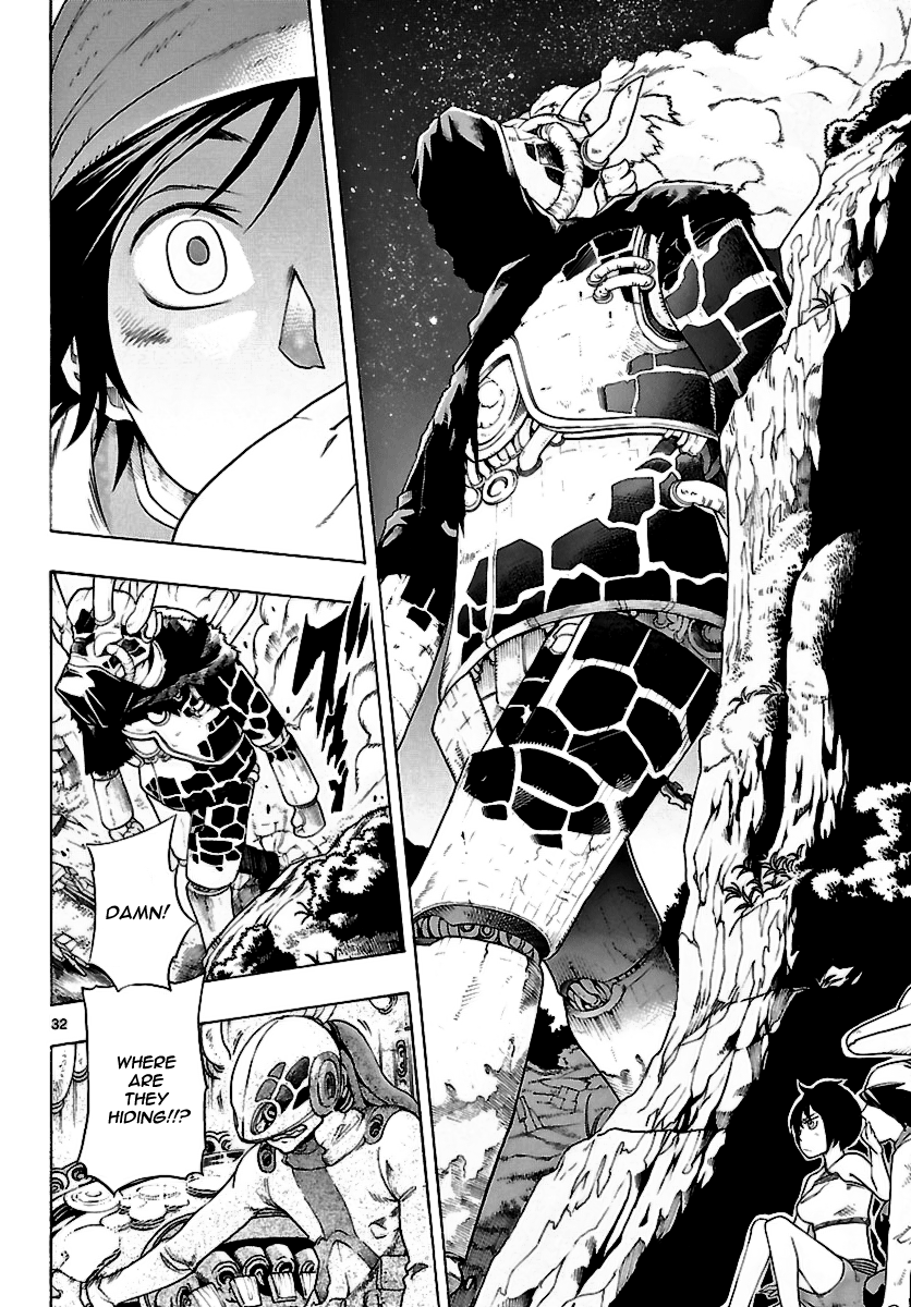 Seiketsu no Haguruma Kodo, Hagurama and the Betrayal 第31页