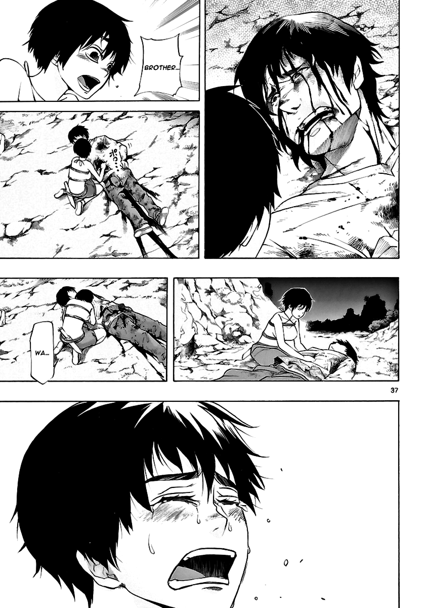Seiketsu no Haguruma Kodo, Hagurama and the Betrayal 第36页