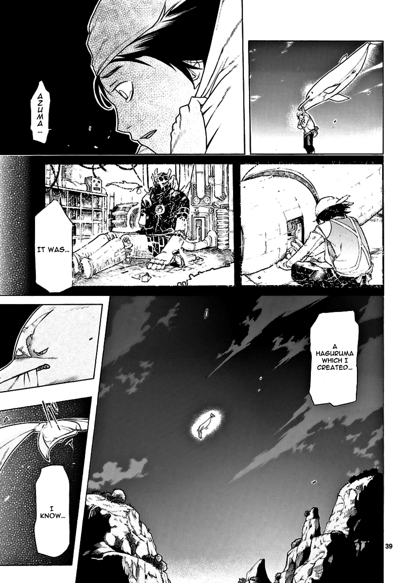 Seiketsu no Haguruma Kodo, Hagurama and the Betrayal 第38页