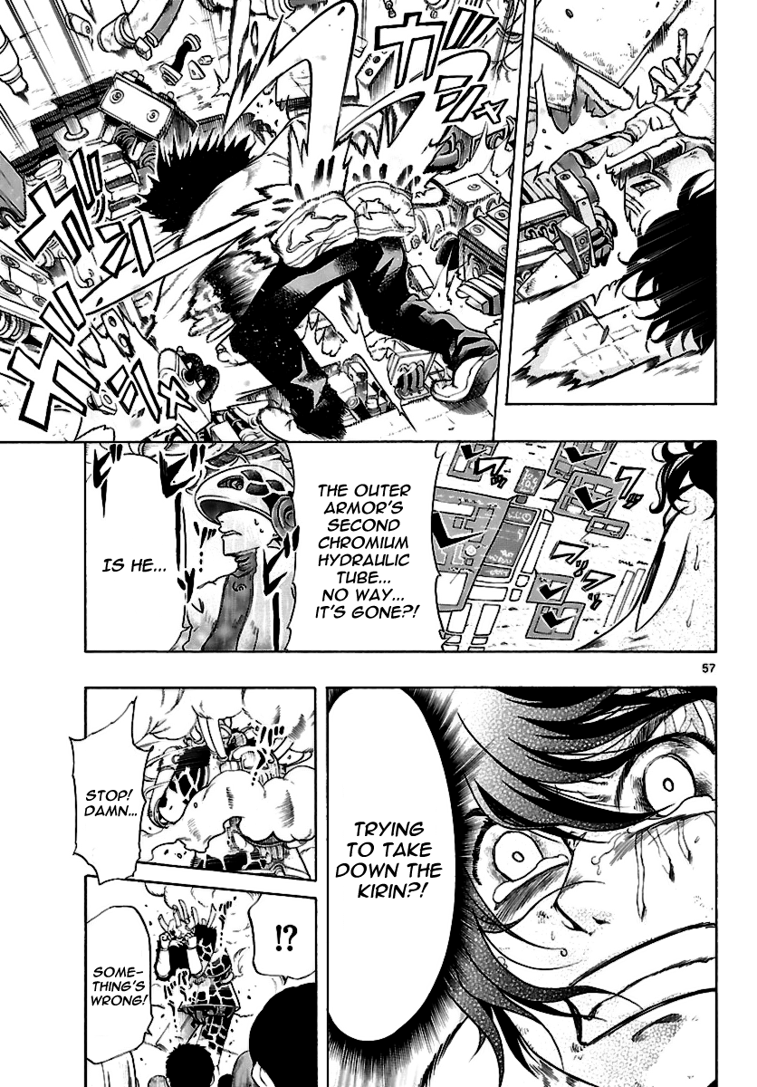 Seiketsu no Haguruma Kodo, Hagurama and the Betrayal 第56页