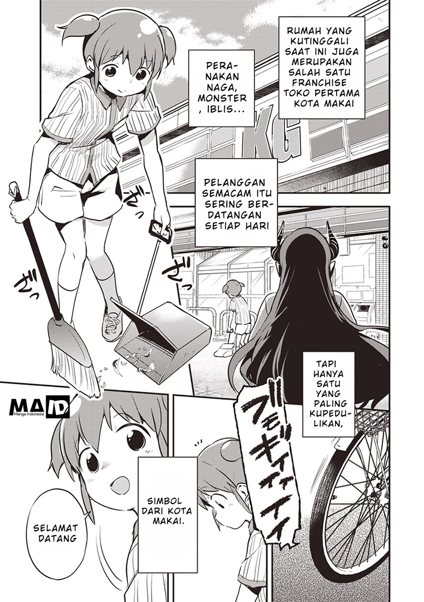 Piyoko to Makai Machi no Hime-sama Piyoko dan Putri Kota Makai 第11页