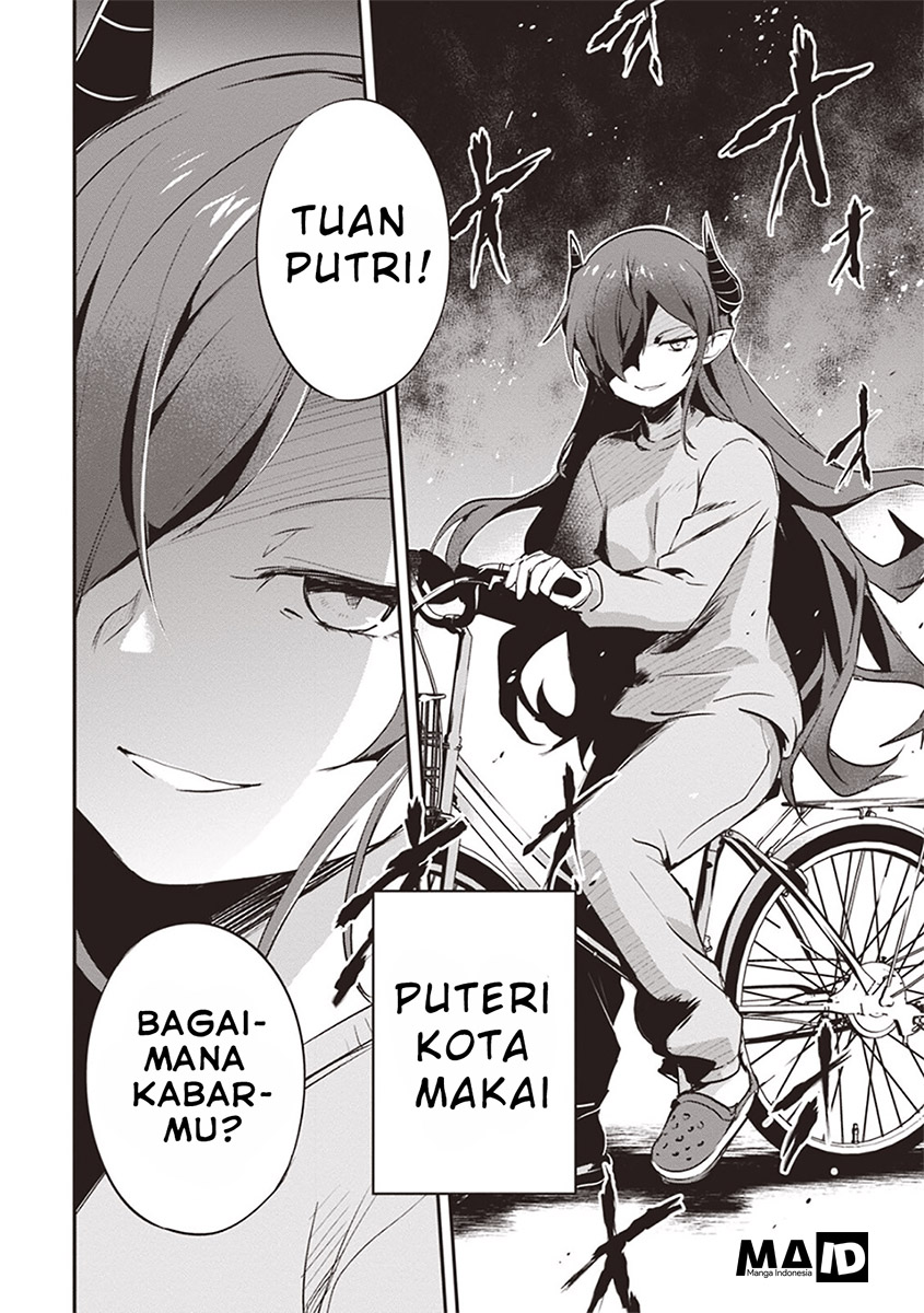 Piyoko to Makai Machi no Hime-sama Piyoko dan Putri Kota Makai 第12页