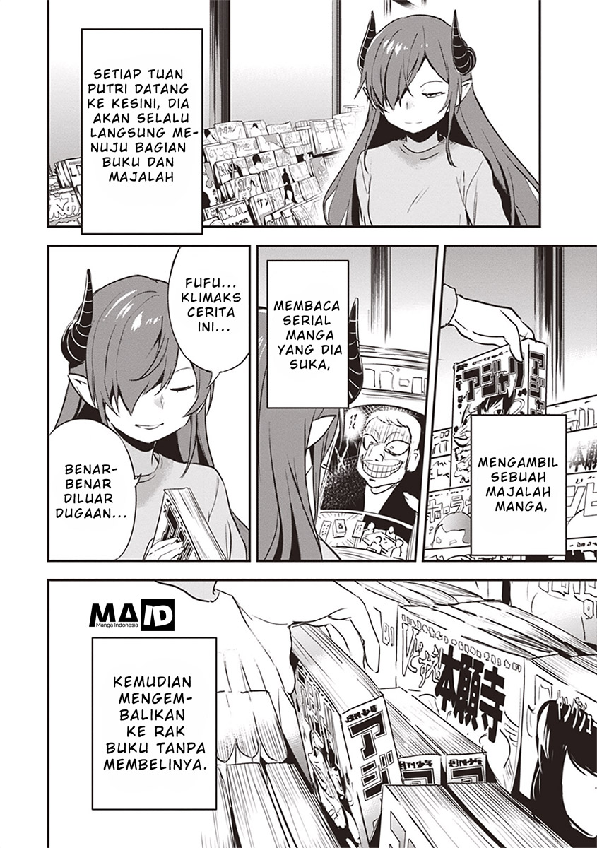 Piyoko to Makai Machi no Hime-sama Piyoko dan Putri Kota Makai 第14页