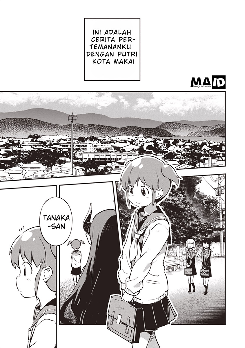 Piyoko to Makai Machi no Hime-sama Piyoko dan Putri Kota Makai 第17页