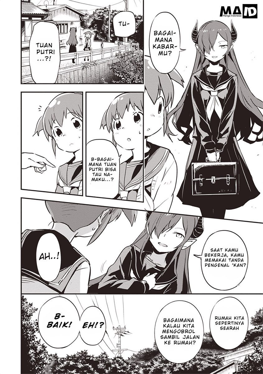 Piyoko to Makai Machi no Hime-sama Piyoko dan Putri Kota Makai 第18页
